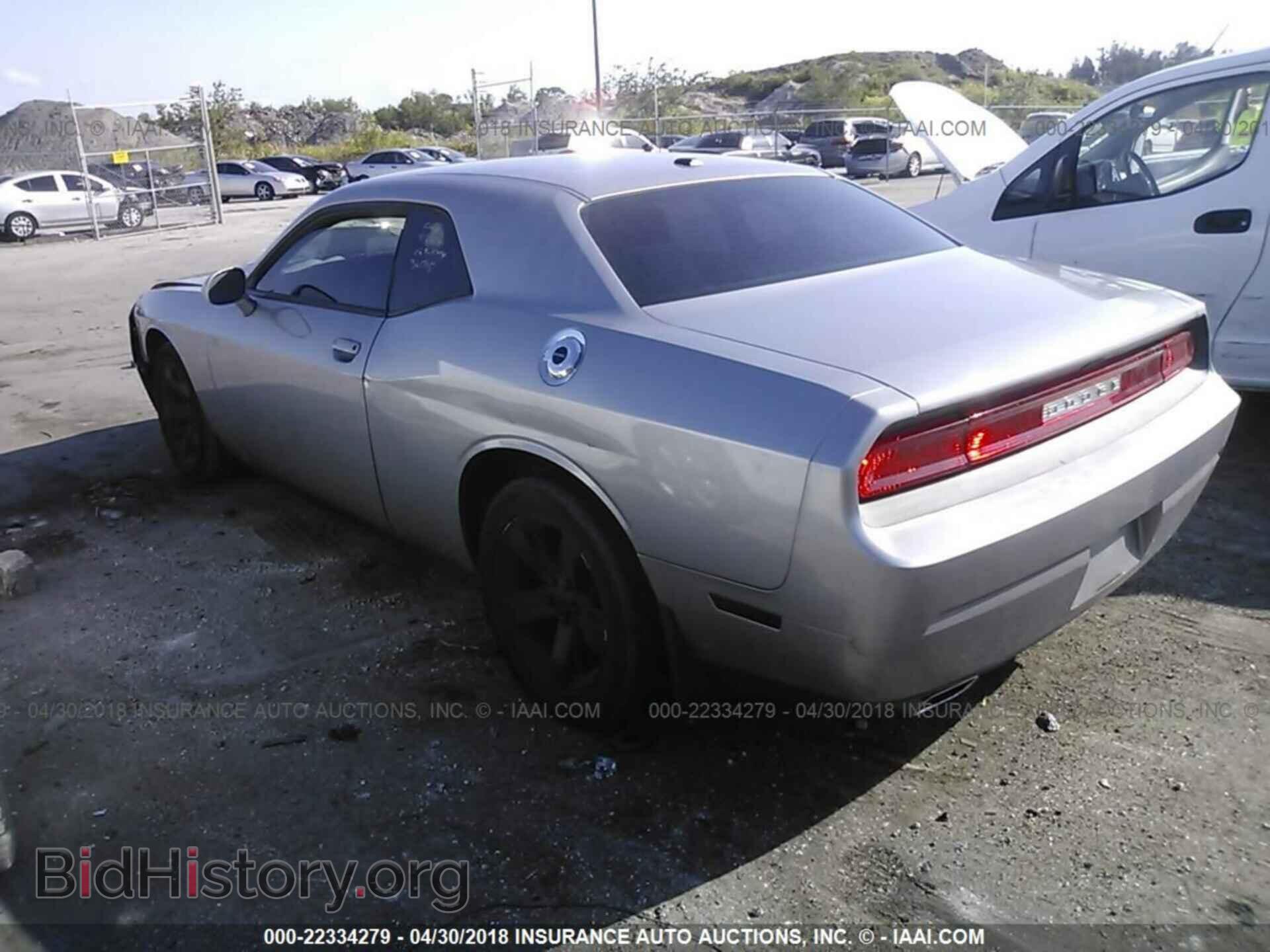 2014 Dodge Challenger - VIN: 2C3CDYAG2EH111037 - Photo 3