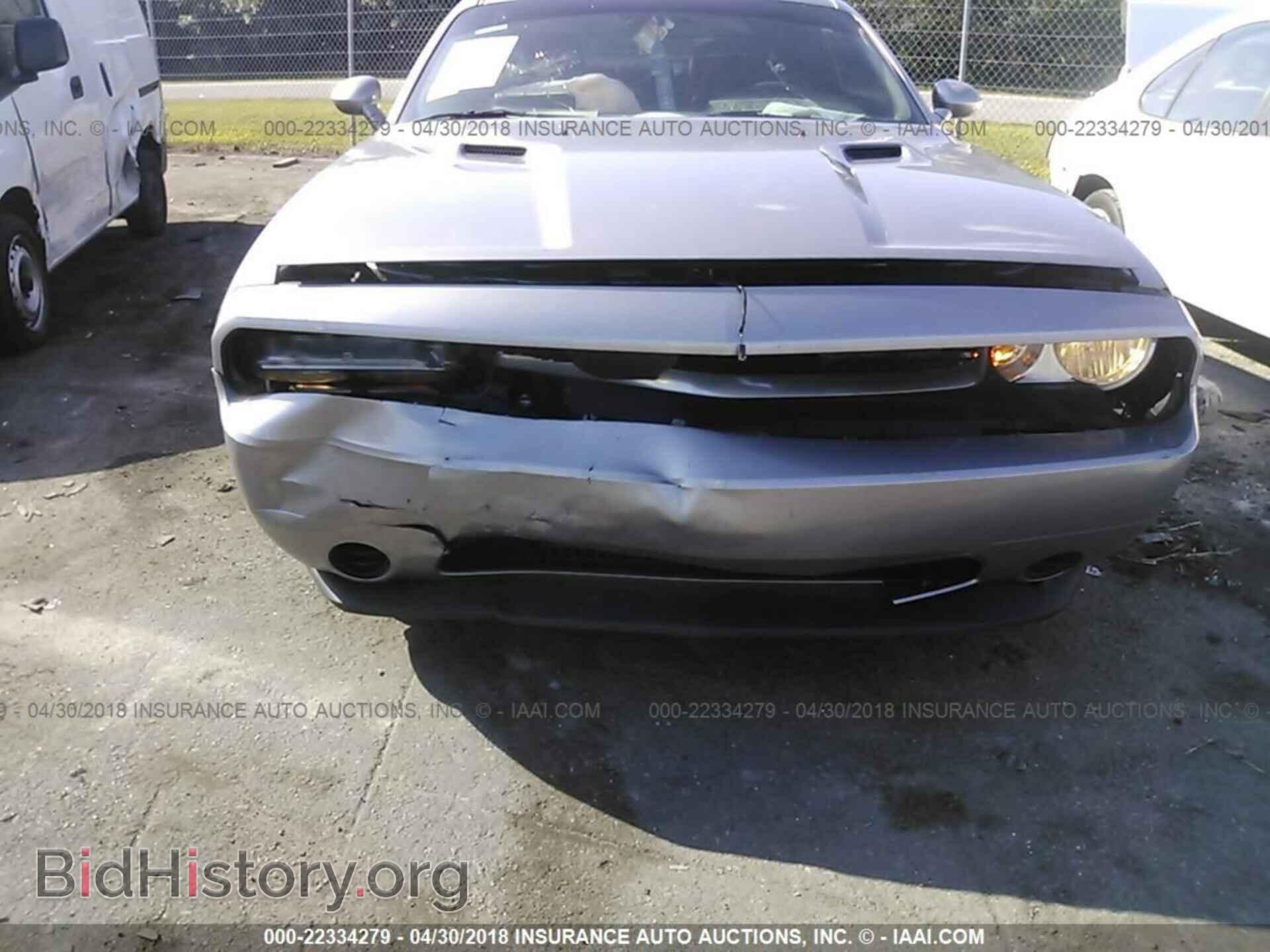 2014 Dodge Challenger - VIN: 2C3CDYAG2EH111037 - Photo 6
