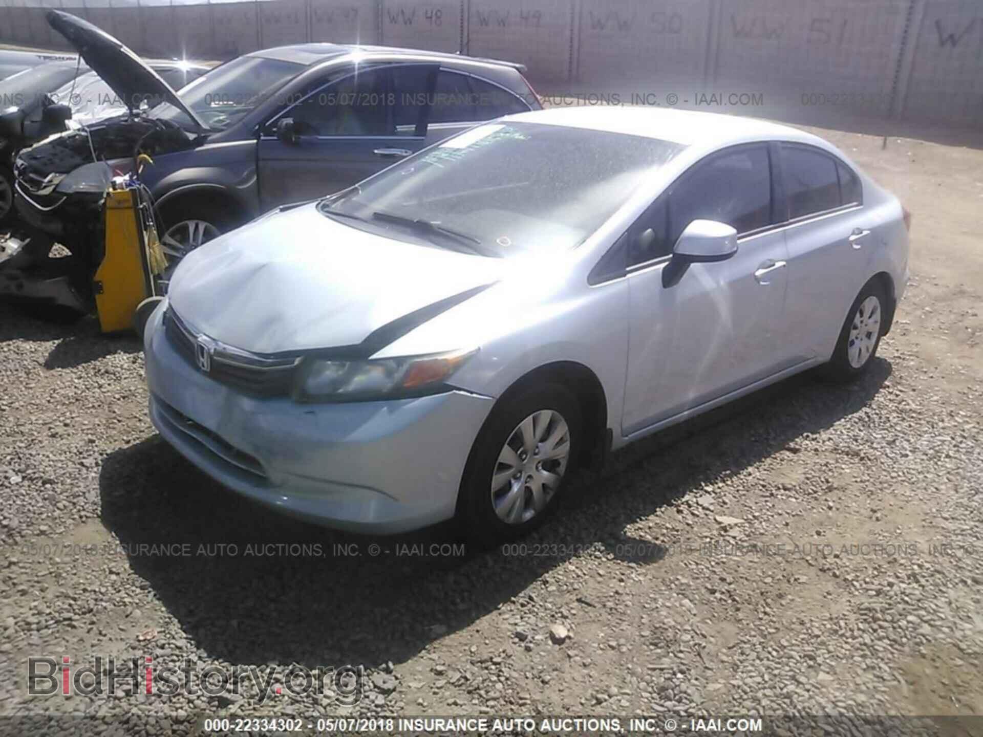 2012 Honda CIVIC (VIN 2HGFB2F54CH532582) — фото 2 из 10