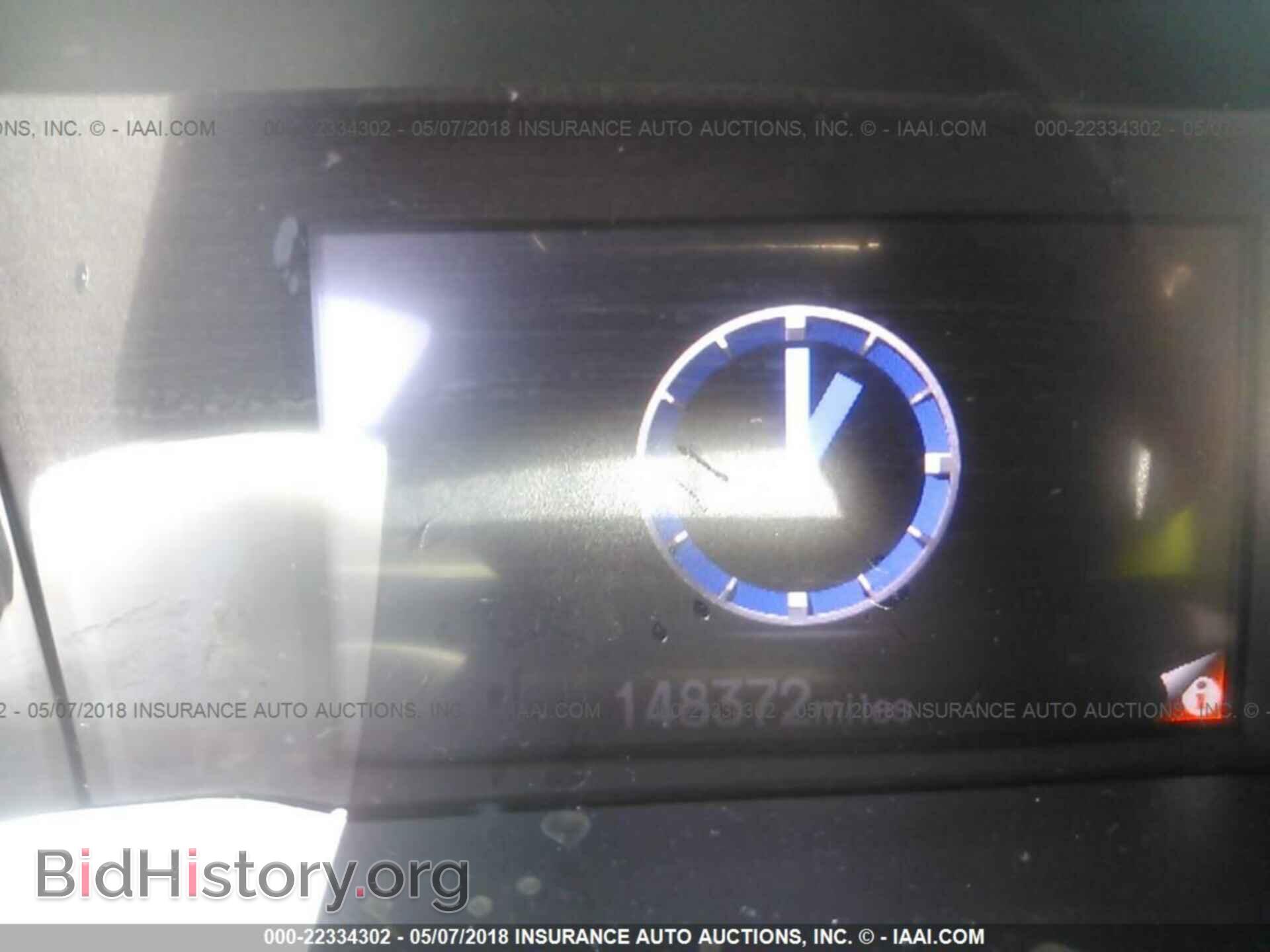 2012 Honda CIVIC (VIN 2HGFB2F54CH532582) — фото 7 из 10