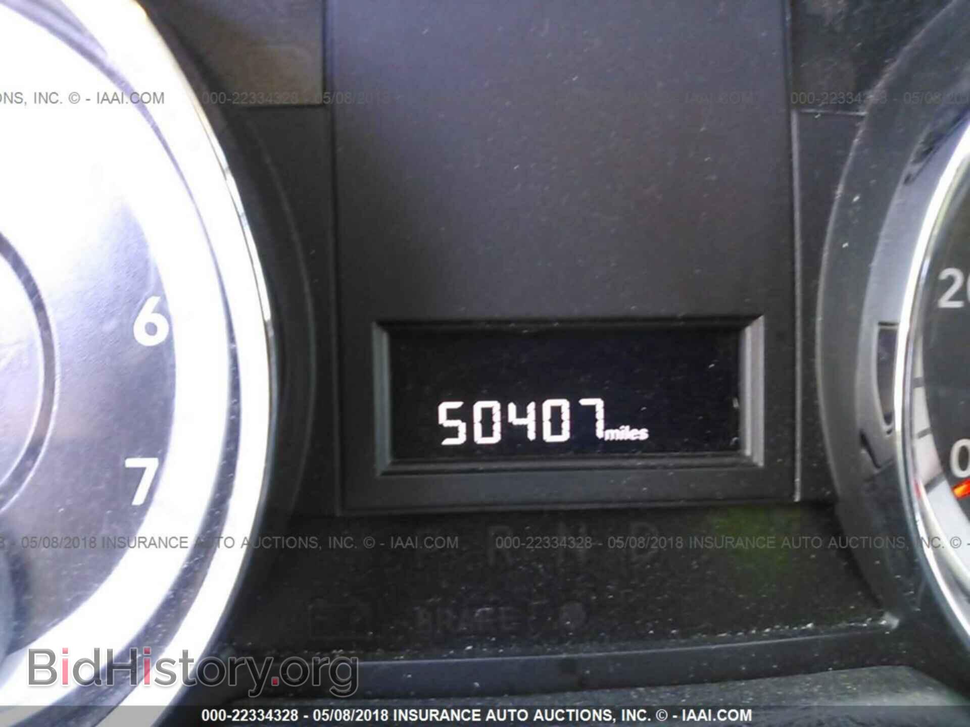 2014 Ram Tradesman - VIN: 2C4JRGAG6ER322153 - Фото 7