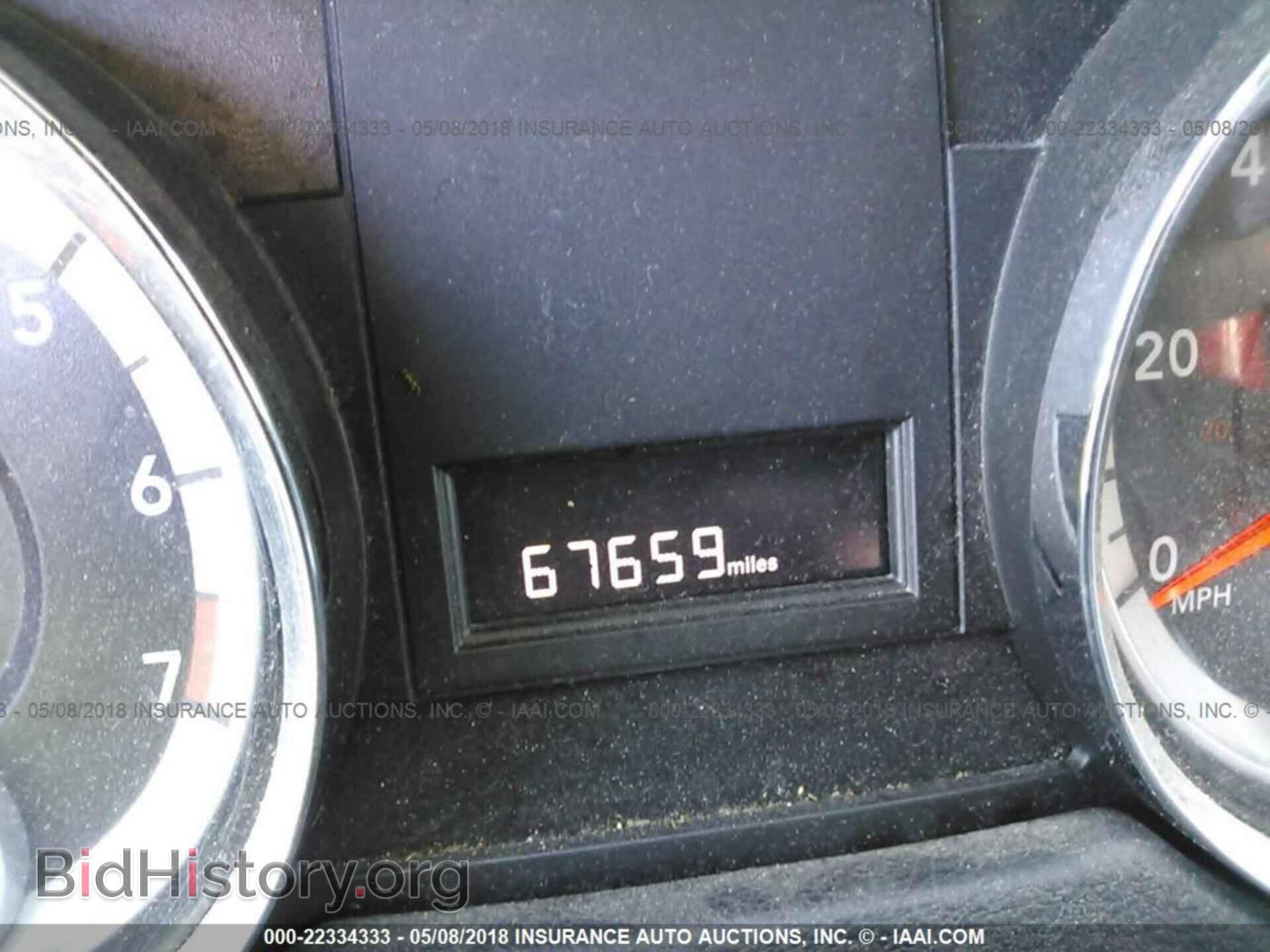 2014 Ram Tradesman - VIN: 2C4JRGAG2ER322330 - Фото 7