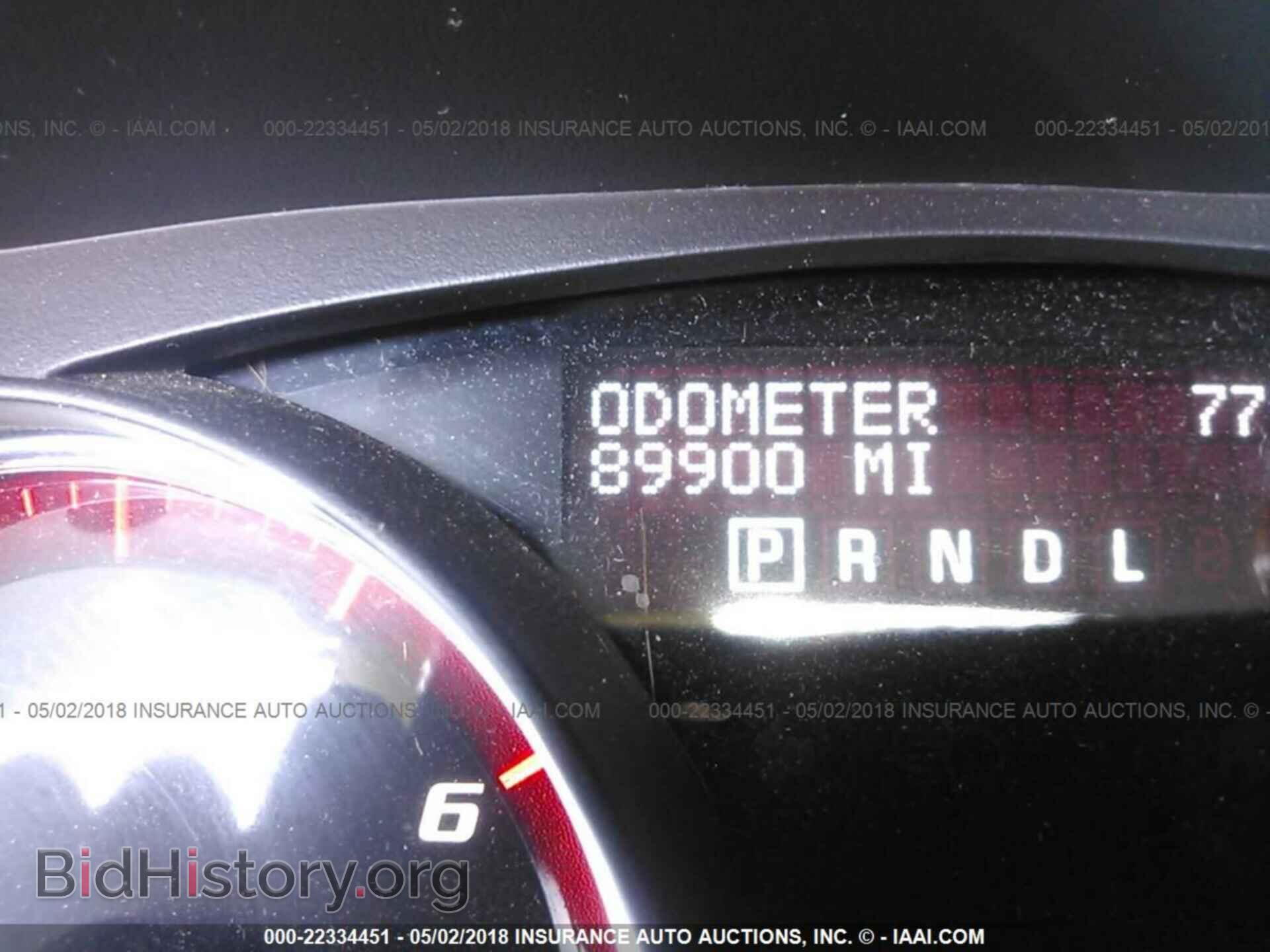2012 Gmc Acadia - VIN: 1GKKRRED8CJ168227 - Фото 7