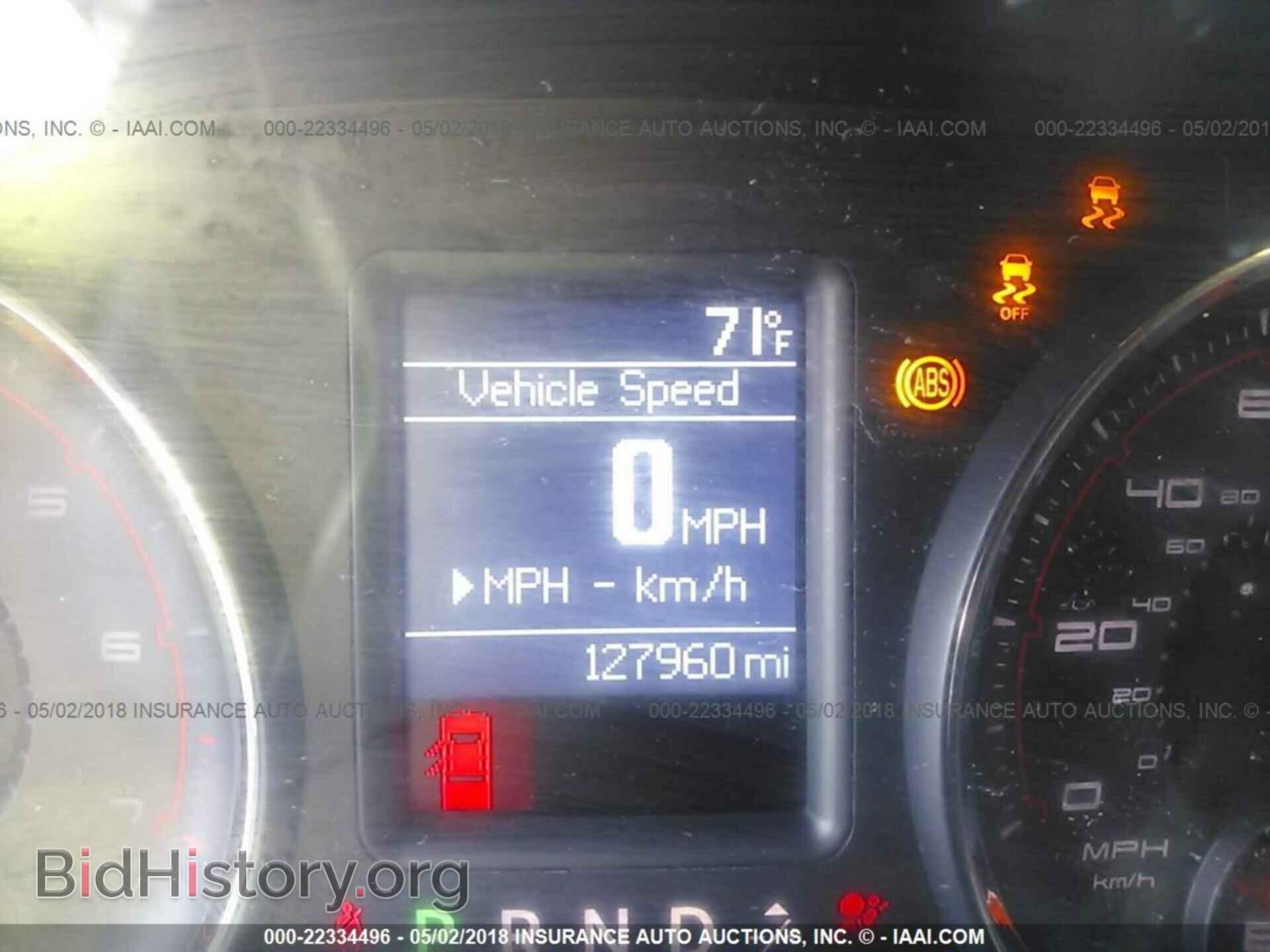 2011 Dodge Charger - VIN: 2B3CL3CG8BH504861 - Фото 7