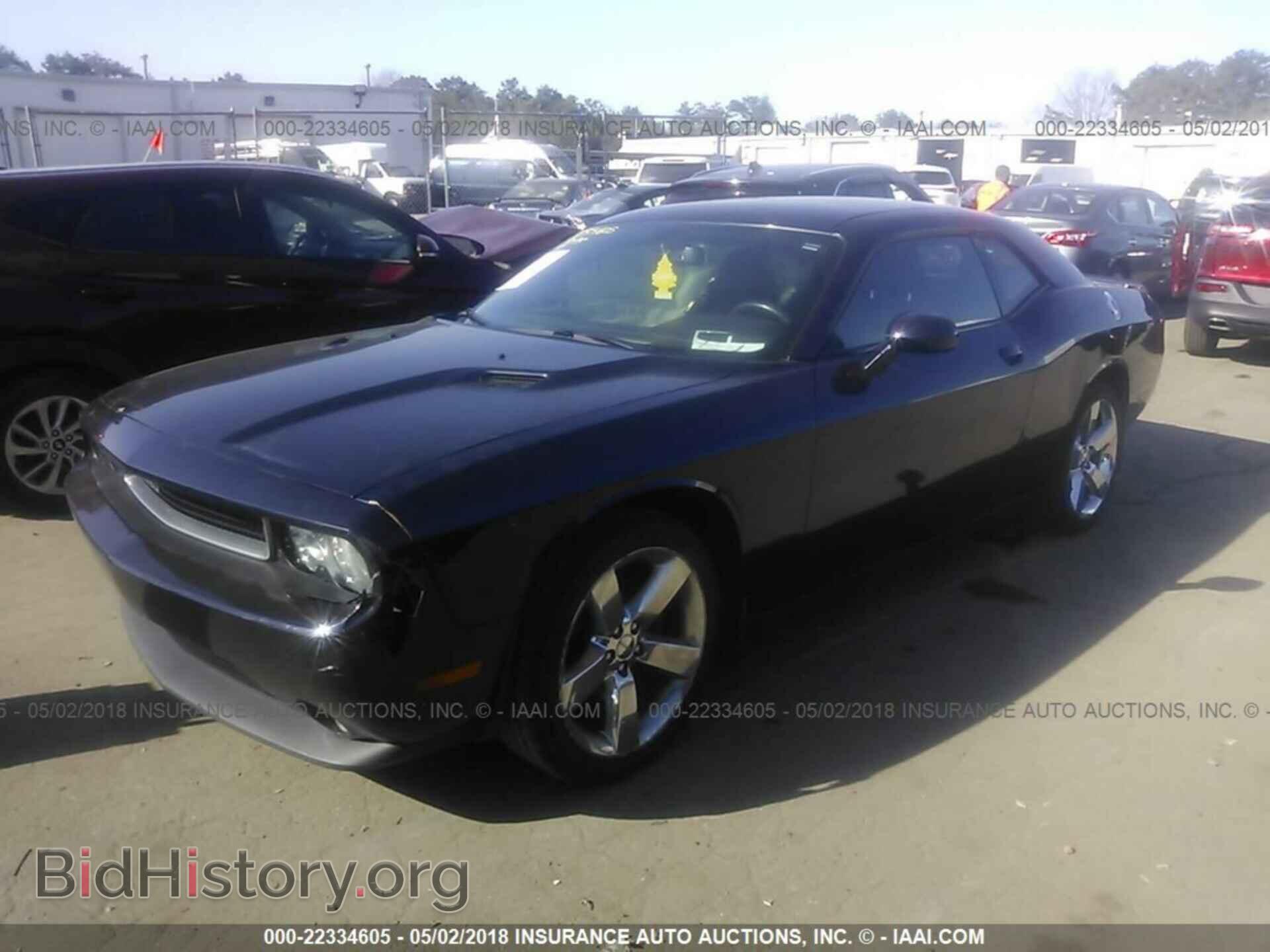2011 Dodge Challenger - VIN: 2B3CJ4DG5BH565949 - Фото 2