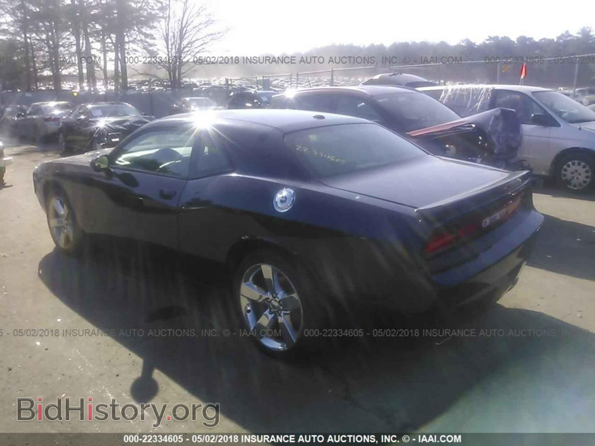2011 Dodge Challenger - VIN: 2B3CJ4DG5BH565949 - Фото 3