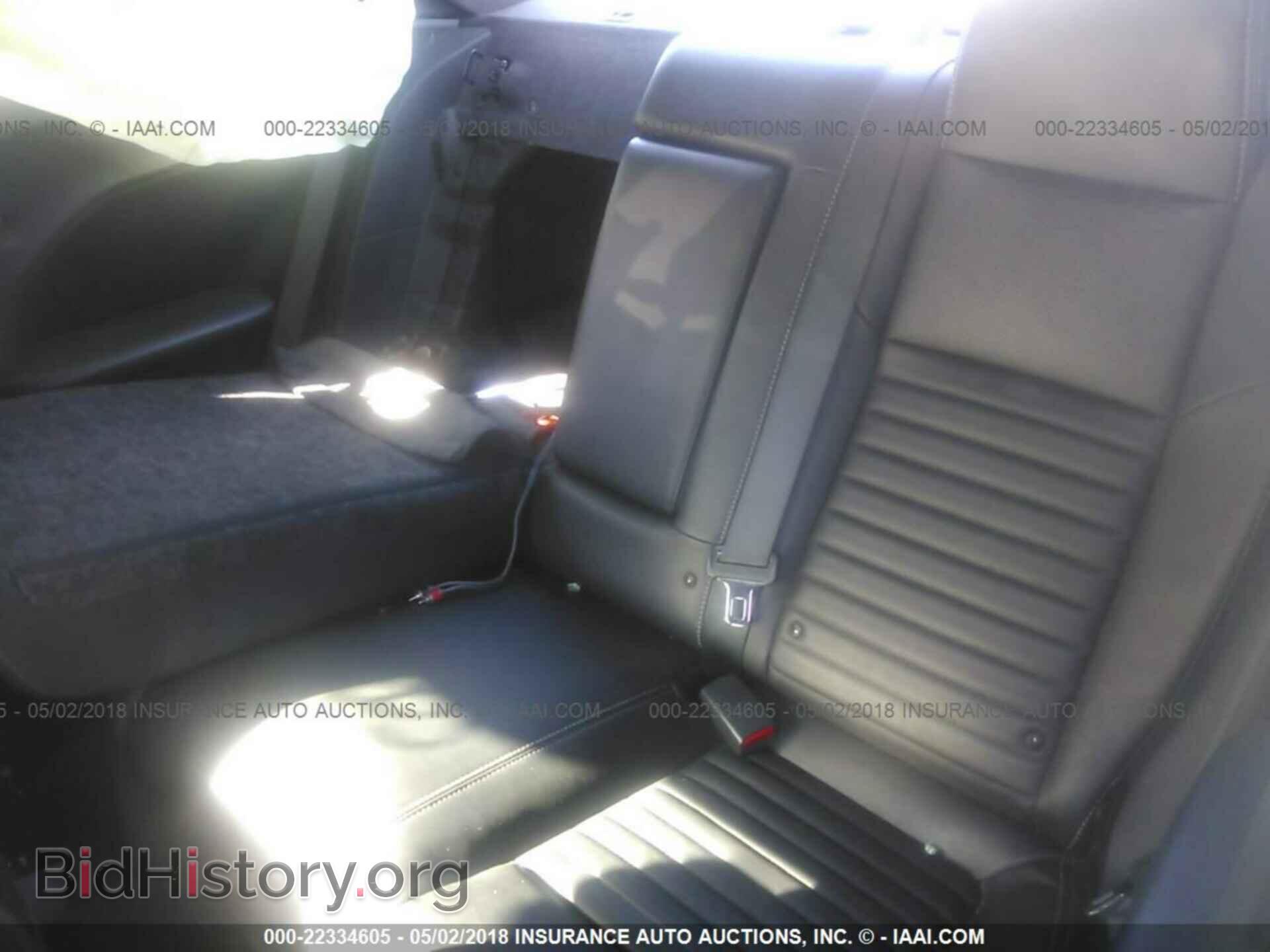 2011 Dodge Challenger - VIN: 2B3CJ4DG5BH565949 - Фото 8