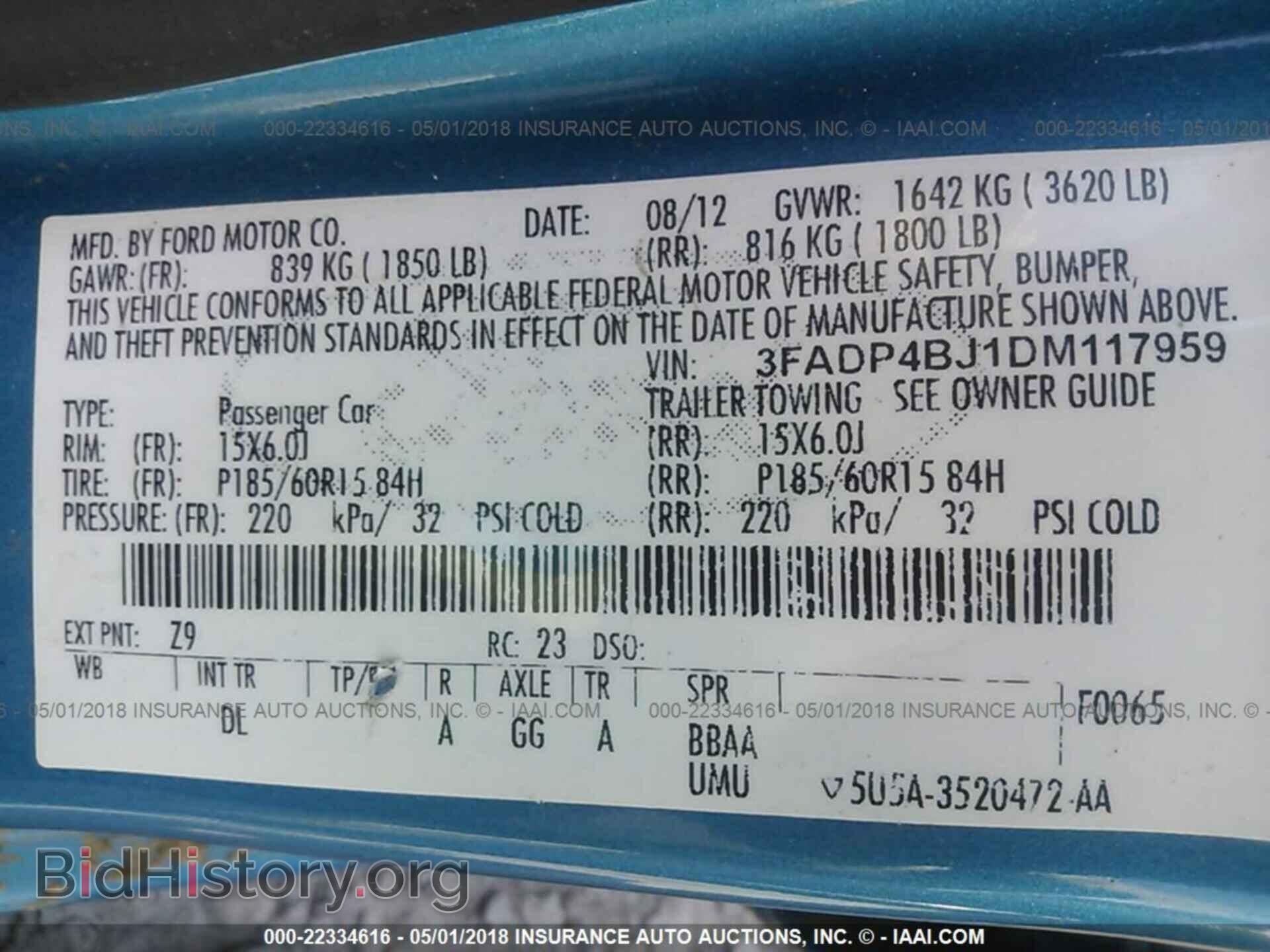 2013 Ford Fiesta - VIN: 3FADP4BJ1DM117959 - Фото 9