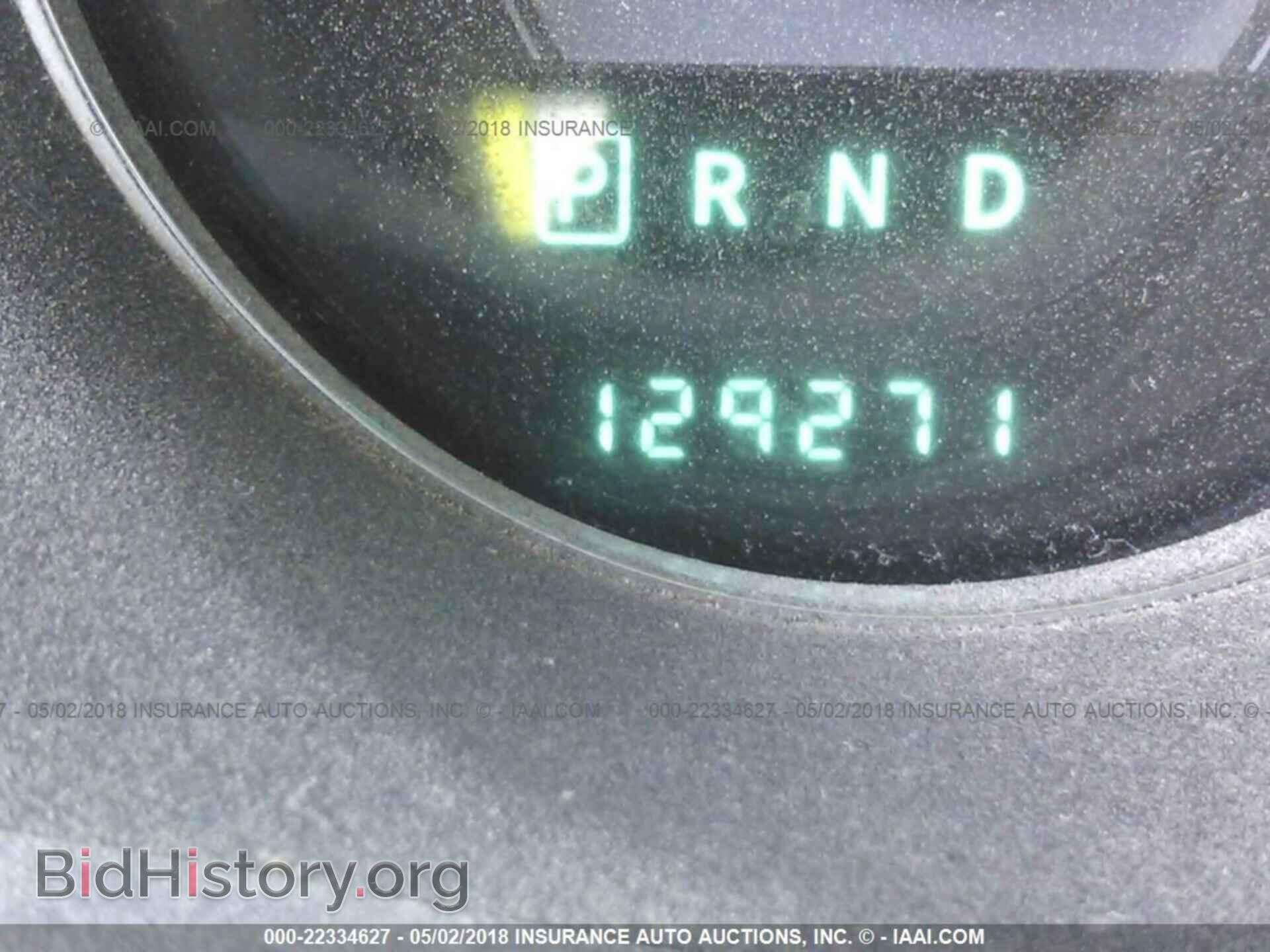 2013 Chrysler 200 - VIN: 1C3CCBBG3DN737281 - Photo 7
