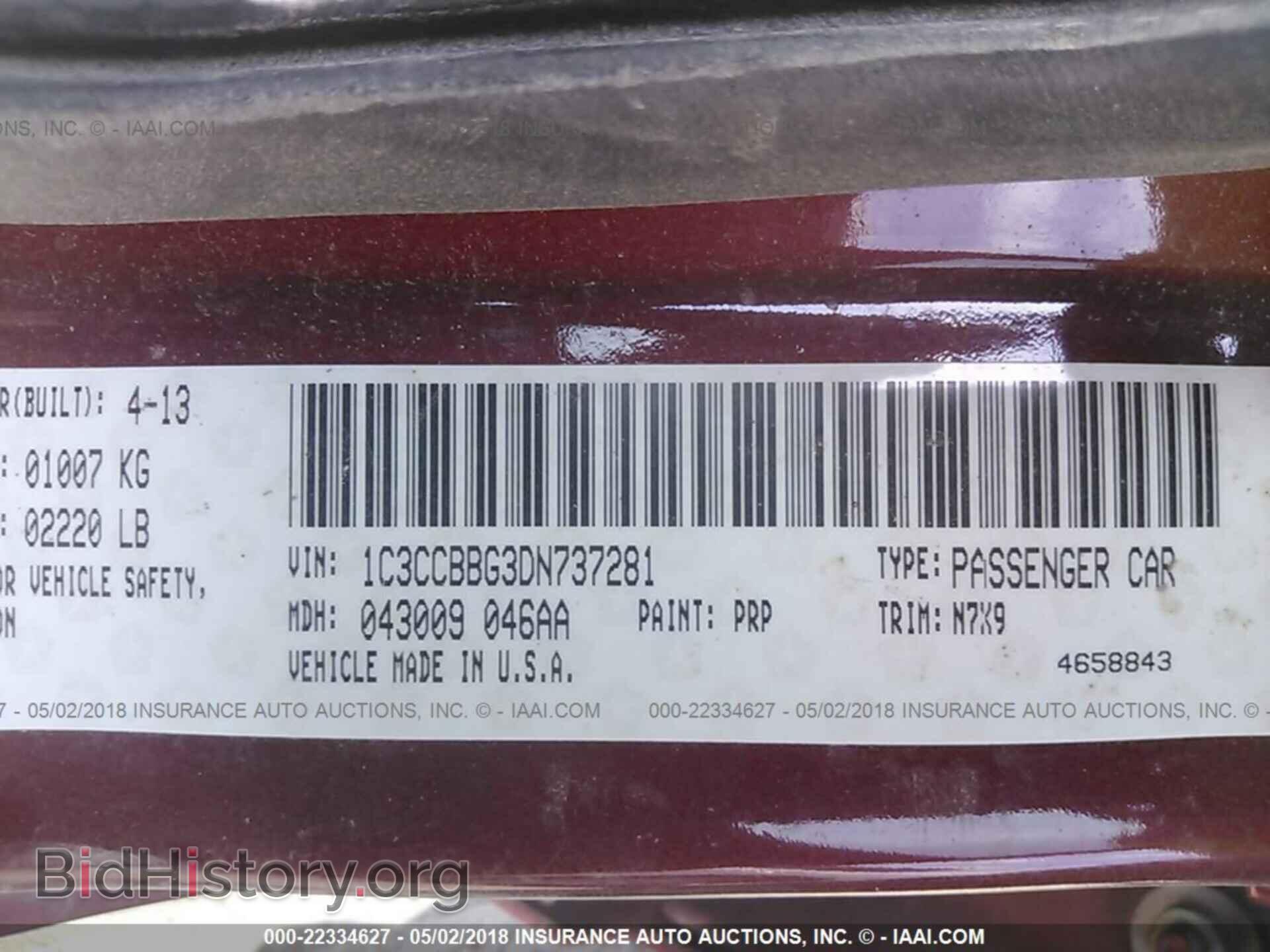 2013 Chrysler 200 - VIN: 1C3CCBBG3DN737281 - Photo 9