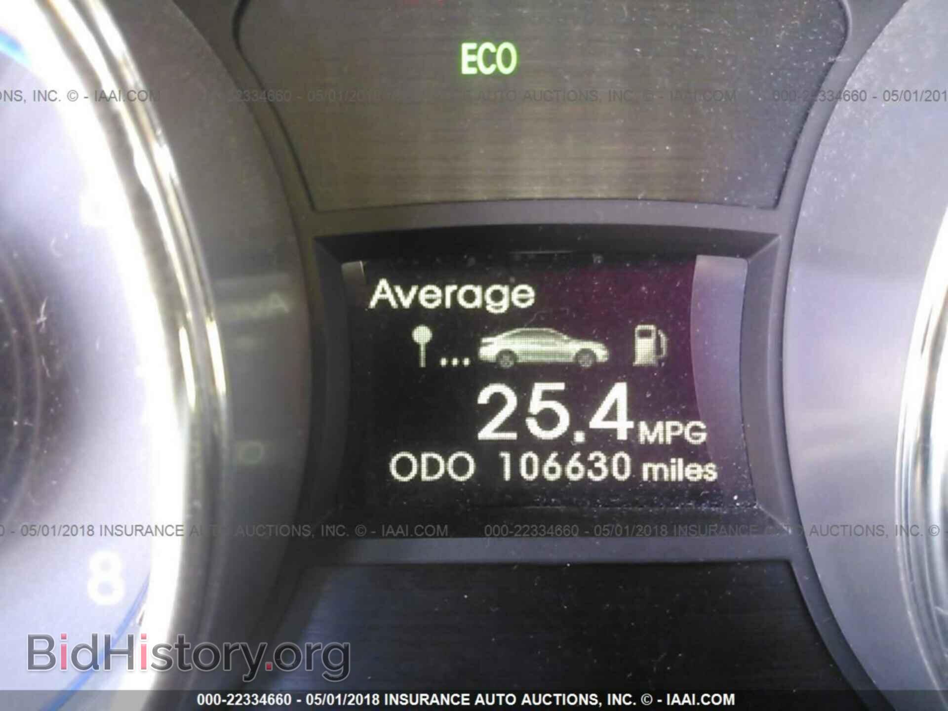 2012 Hyundai Sonata - VIN: 5NPEB4AC1CH335906 - Photo 7