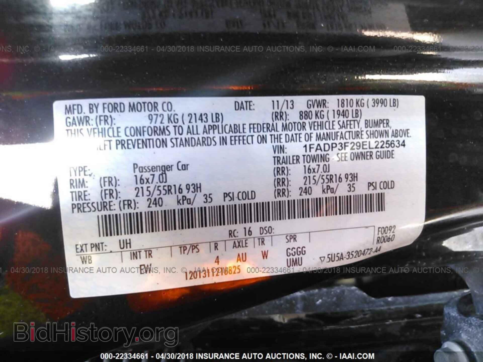 2014 Ford Focus - VIN: 1FADP3F29EL225634 - Фото 9