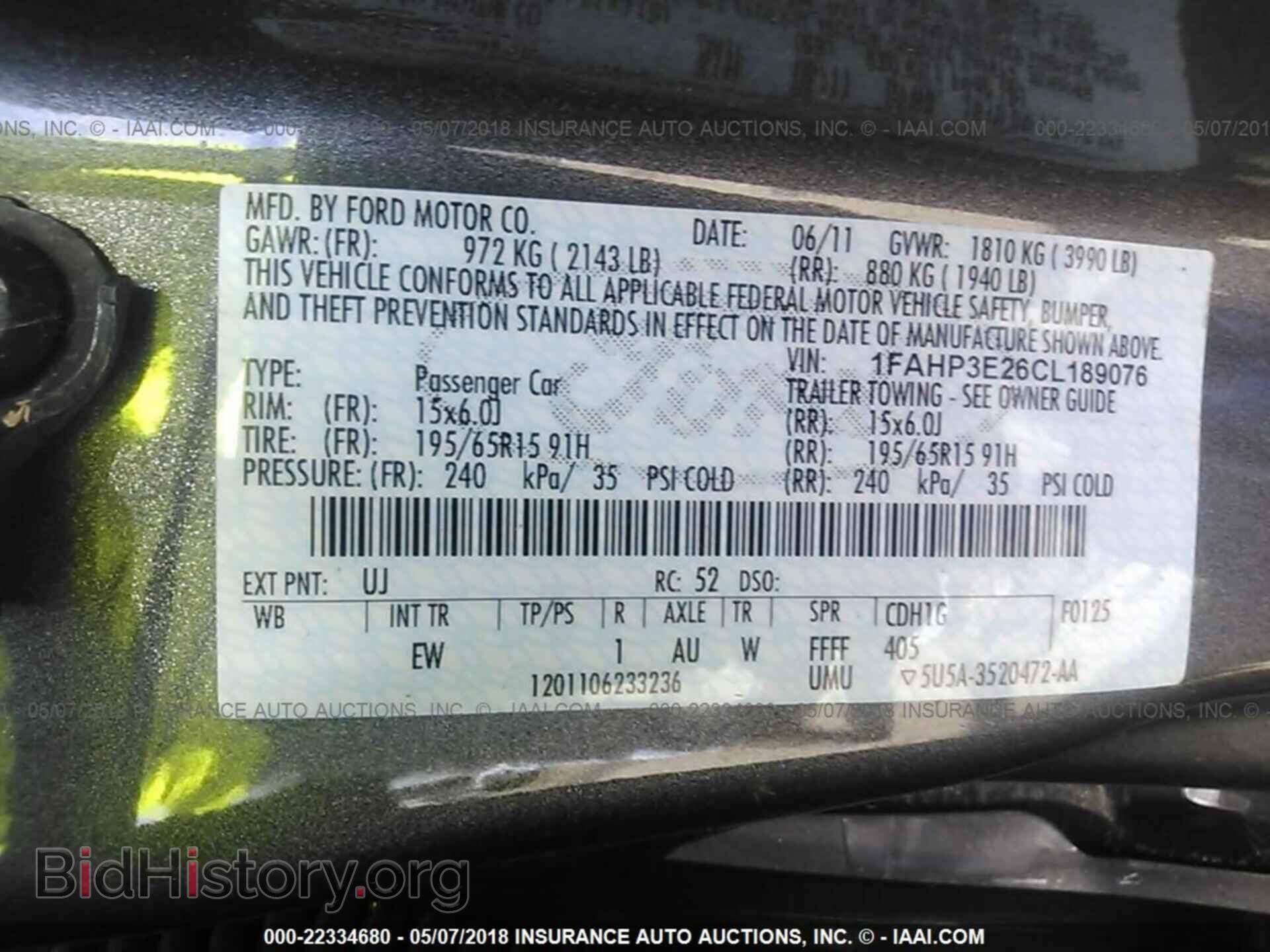 2012 Ford Focus - VIN: 1FAHP3E26CL189076 - Photo 9