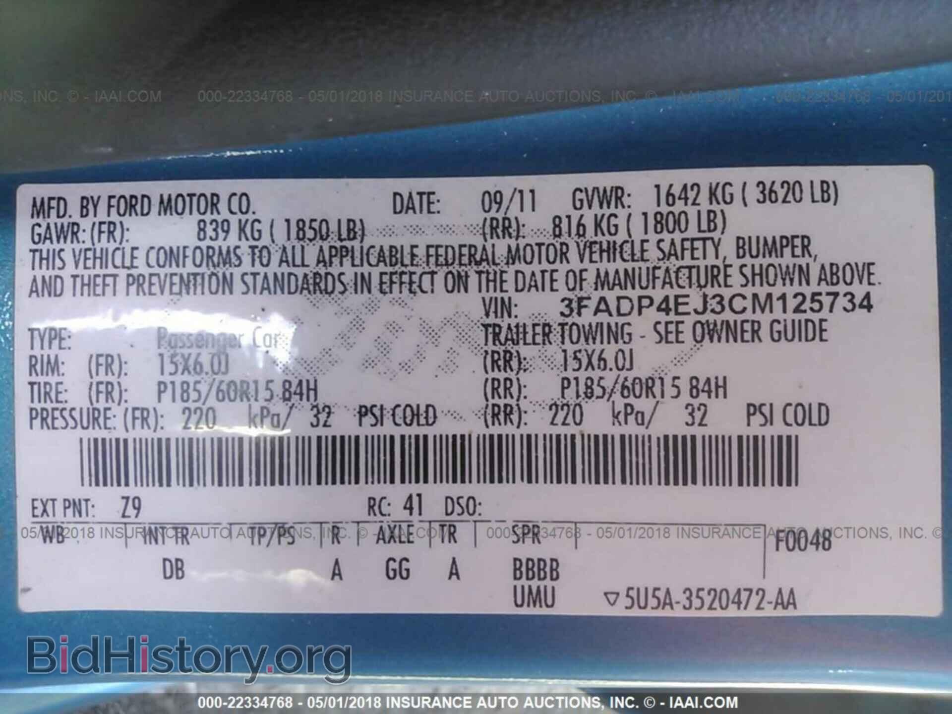 2012 Ford Fiesta - VIN: 3FADP4EJ3CM125734 - Photo 9