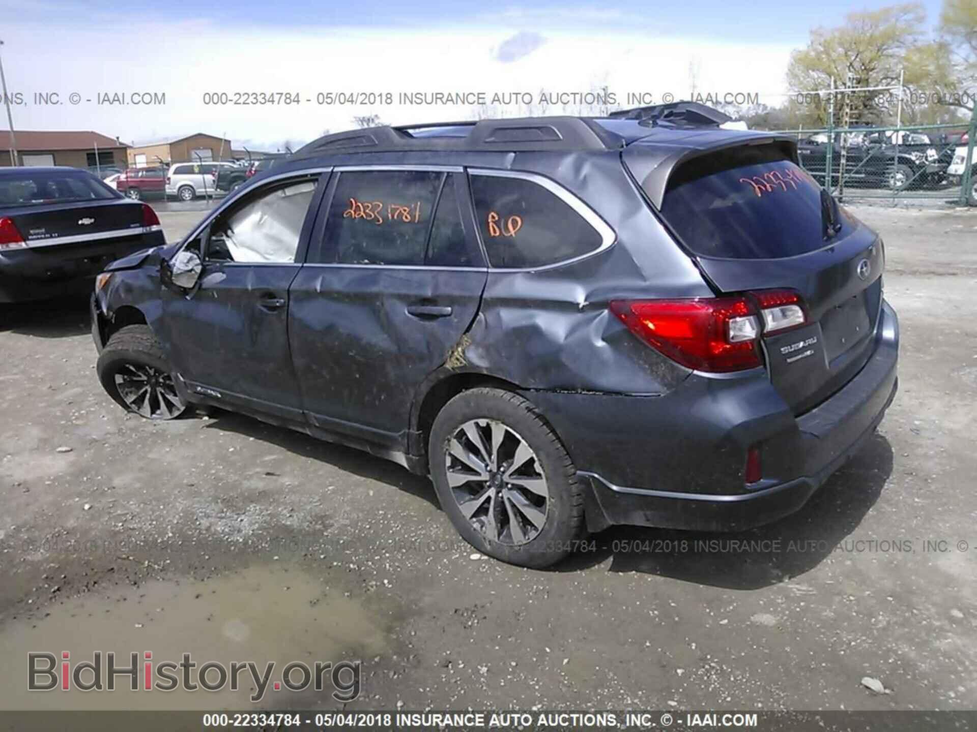 2015 Subaru Outback - VIN: 4S4BSBJC0F3249229 - Фото 3