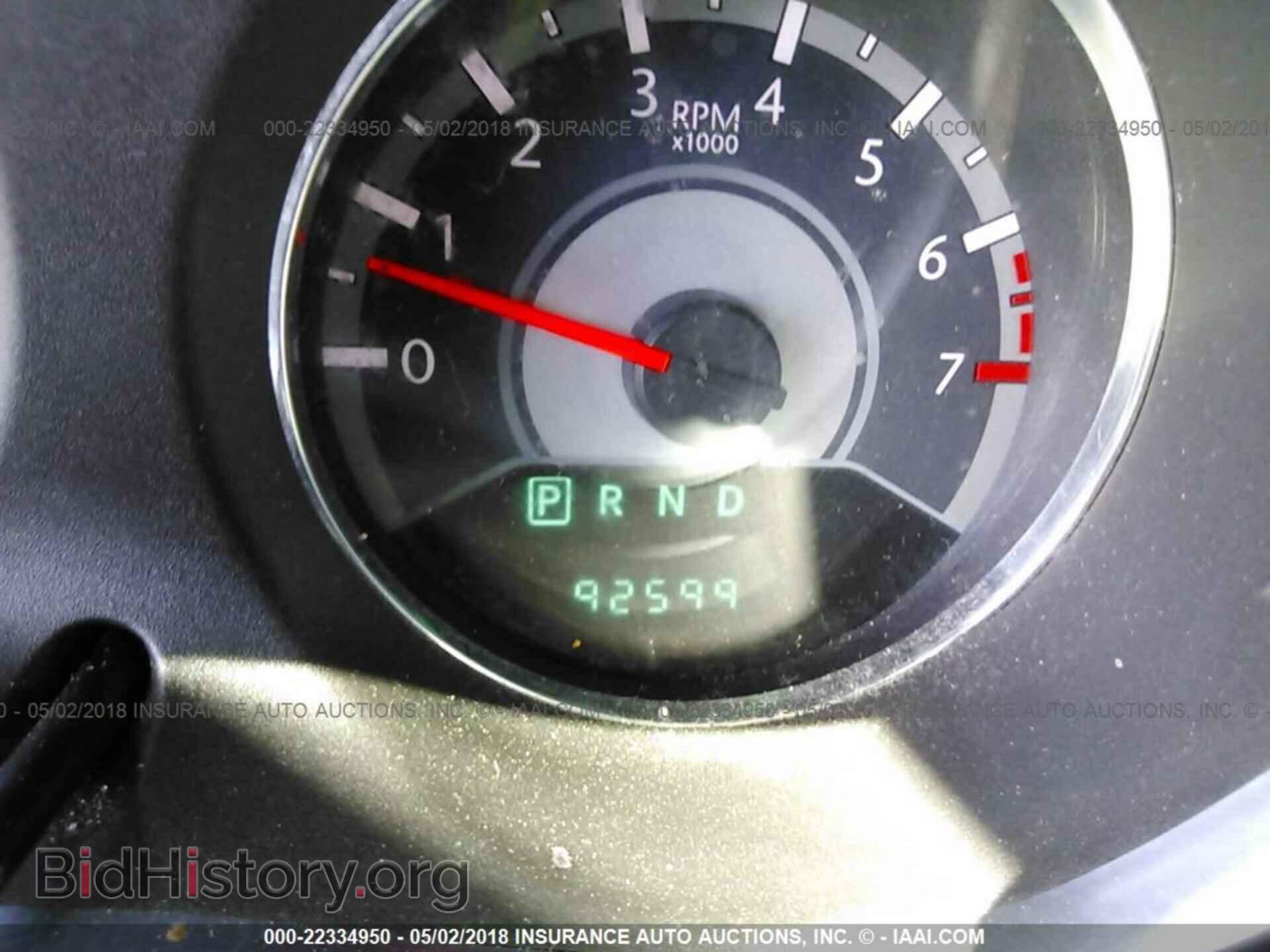 2011 CHRYSLER 200 - VIN: 1C3BC2FB7BN581219 - Фото 7