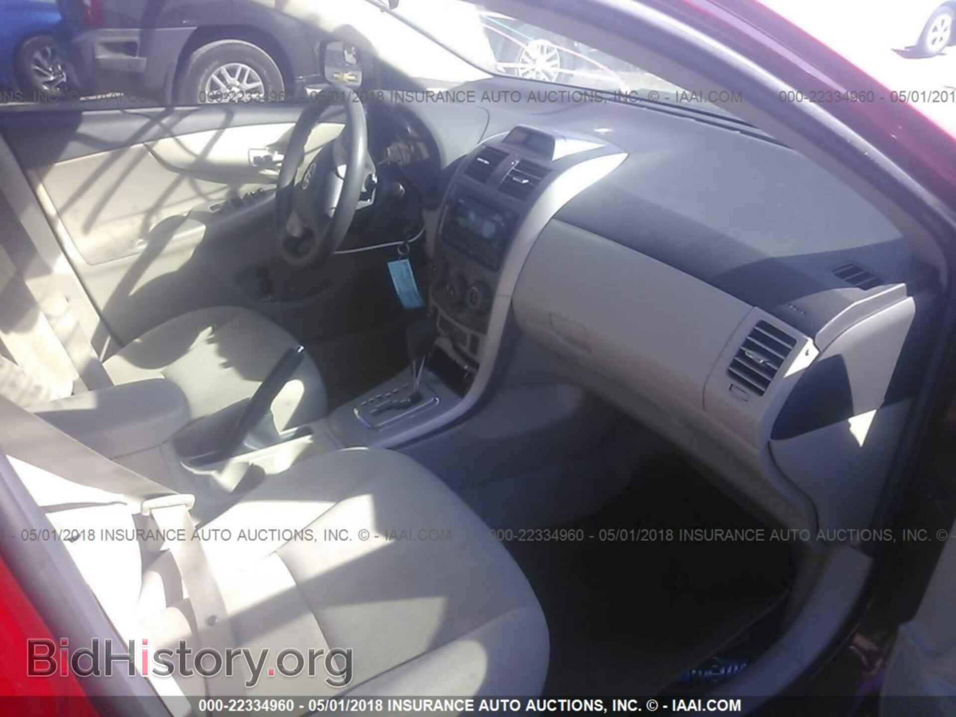 2012 Toyota Corolla - VIN: 2T1BU4EE5CC905711 - Фото 5