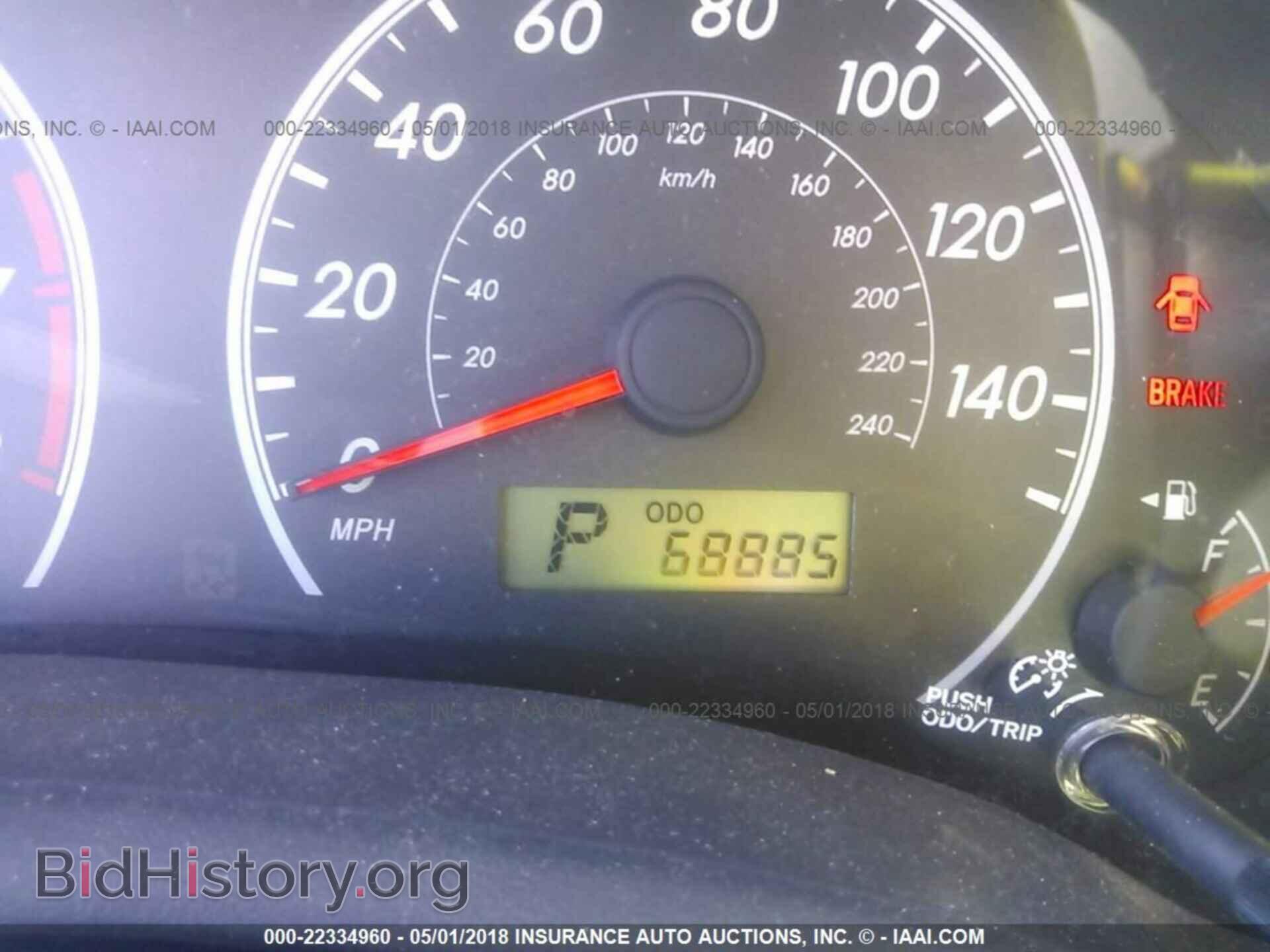 2012 Toyota Corolla - VIN: 2T1BU4EE5CC905711 - Фото 7