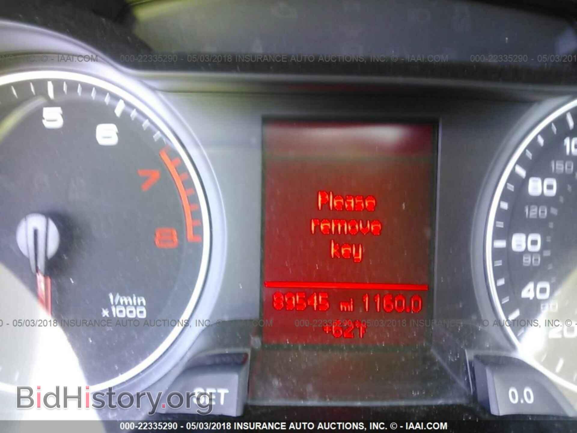 2011 Audi A4 - VIN: WAUBFAFL2BN021059 - Photo 7