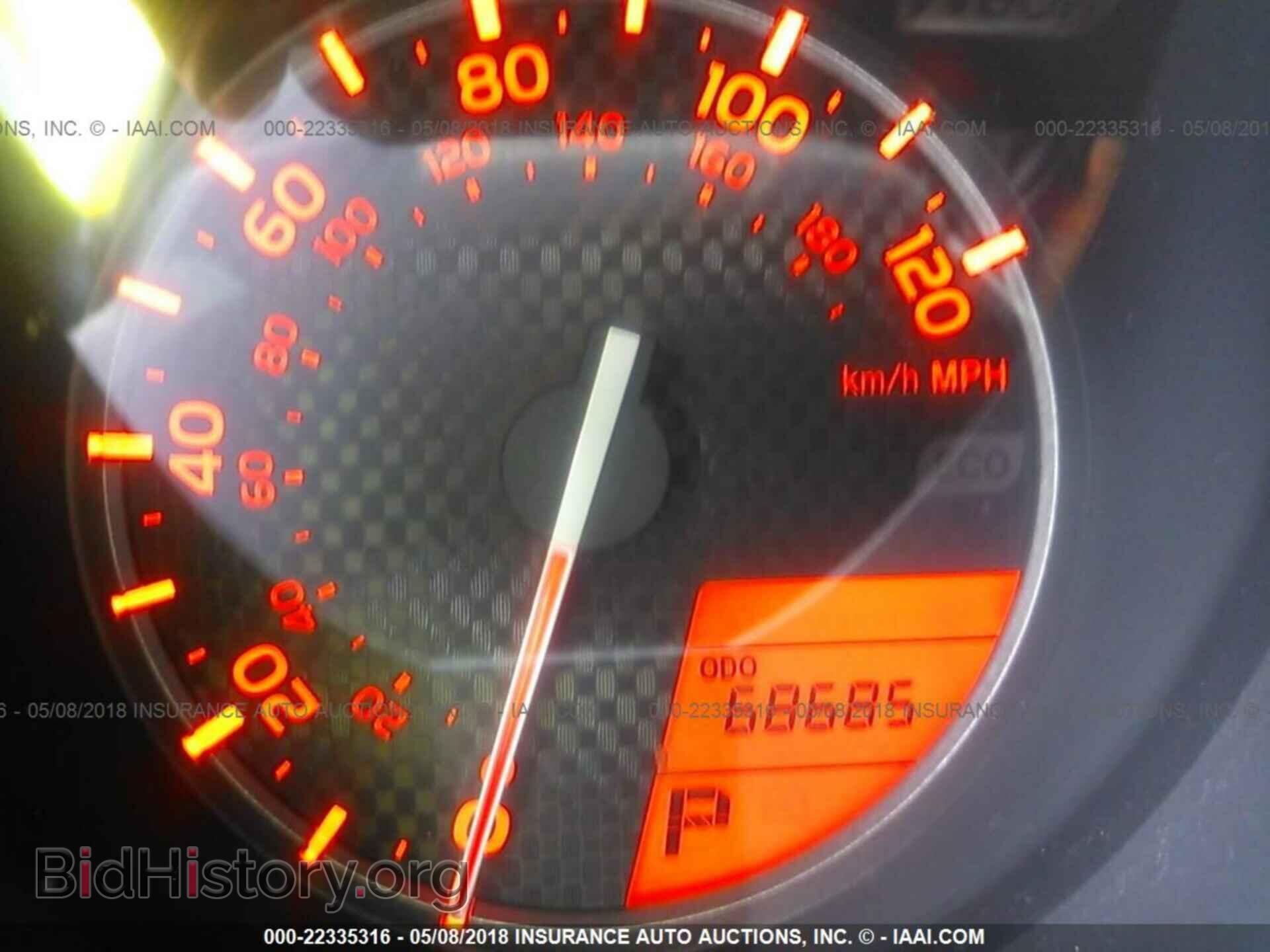 2013 Toyota 4runner - VIN: JTEZU5JR8D5059680 - Фото 7