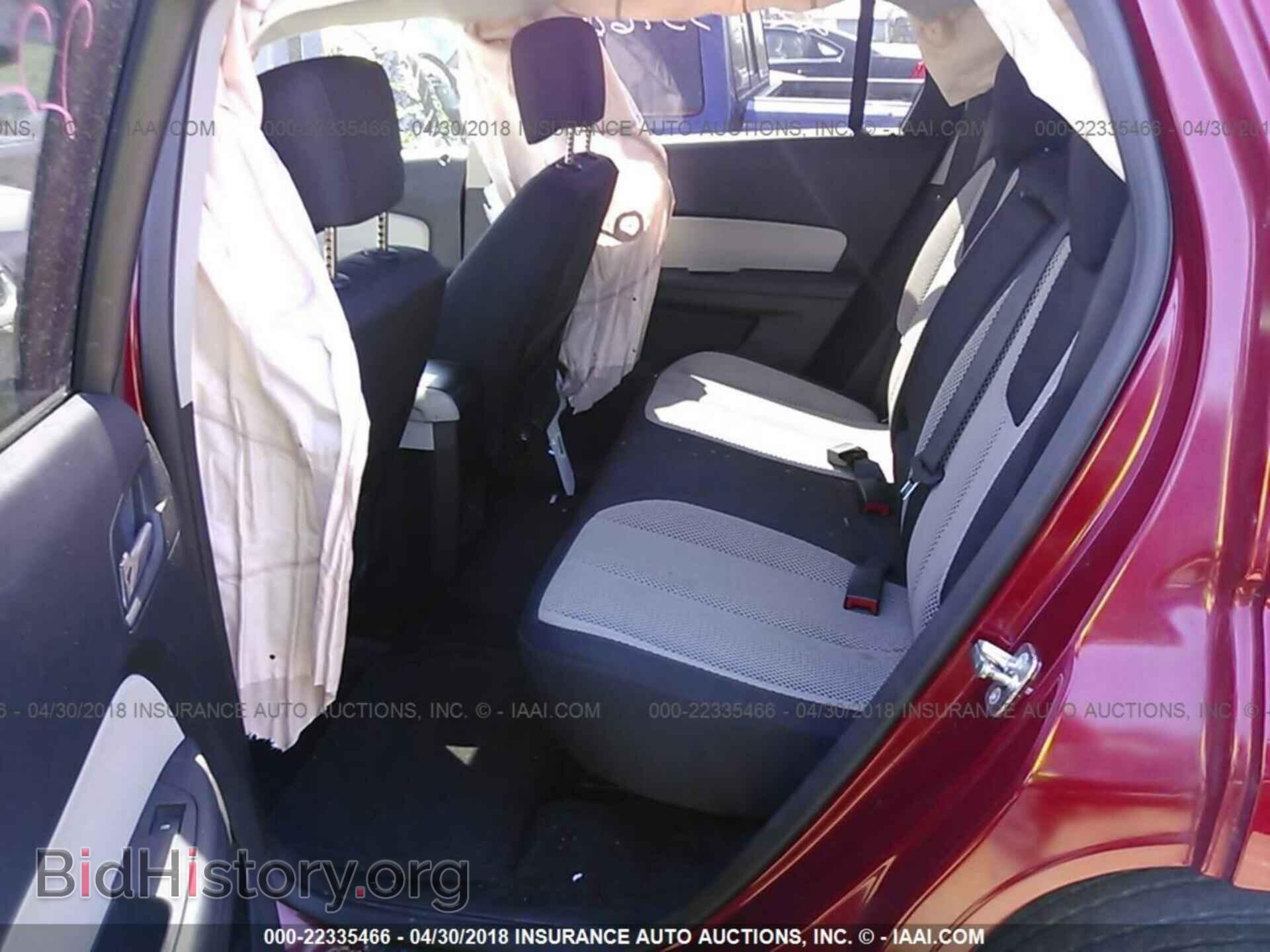 2013 Gmc Terrain - VIN: 2GKFLSE30D6179111 - Фото 8