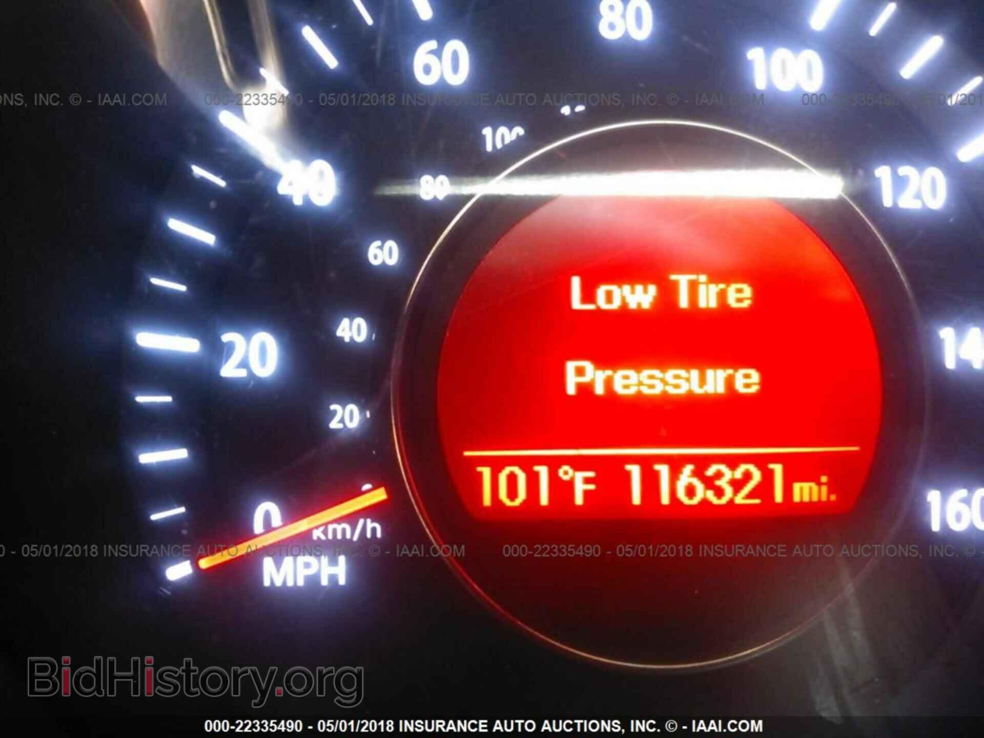 2012 Kia Optima - VIN: 5XXGN4A75CG034893 - Photo 7