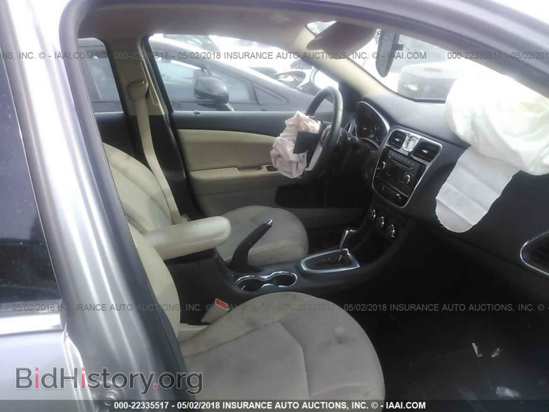 2013 Chrysler 200 - VIN: 1C3CCBBB7DN567432 - Photo 5