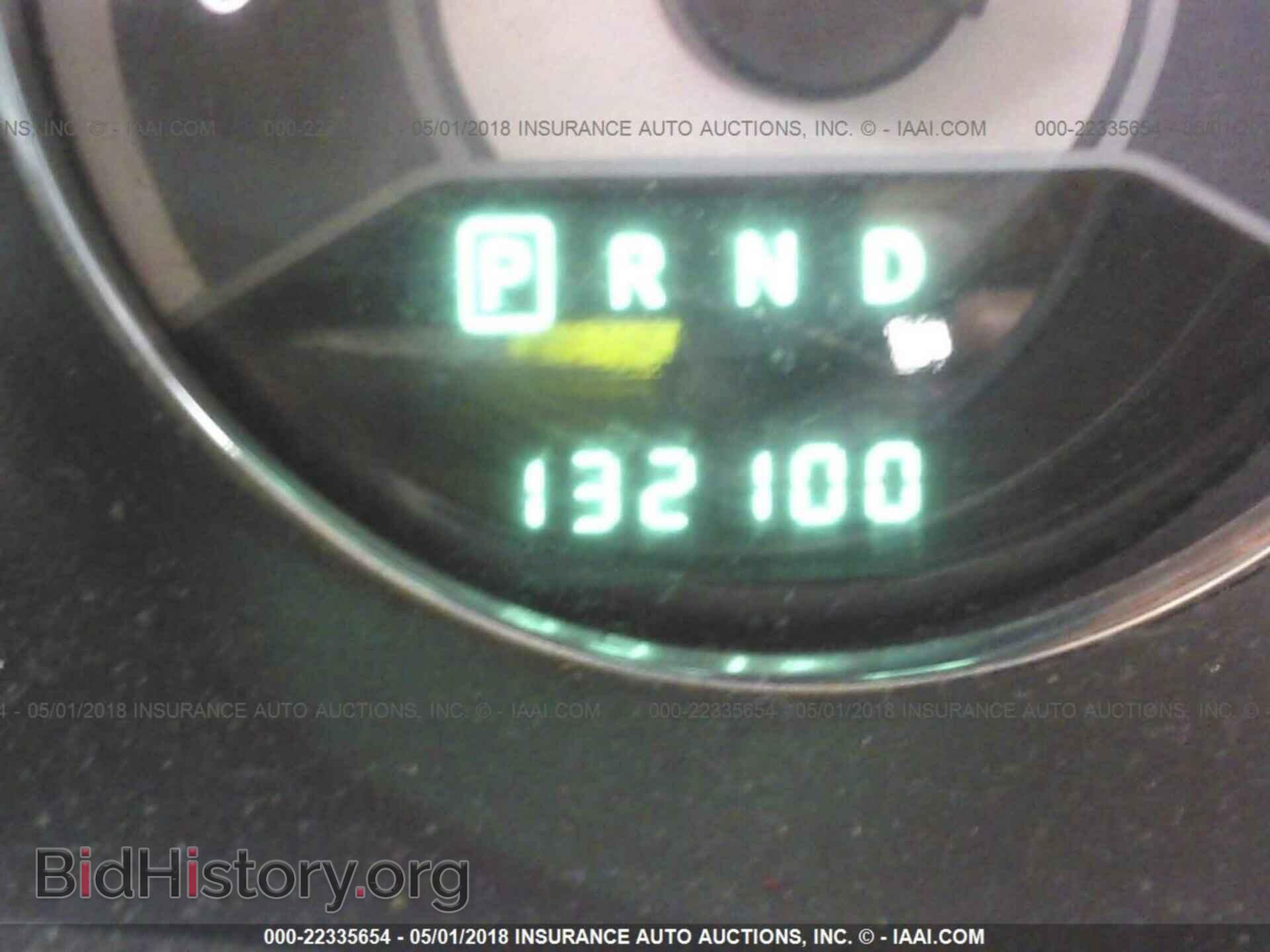 2012 Chrysler 200 - VIN: 1C3CCBBB6CN127684 - Фото 7