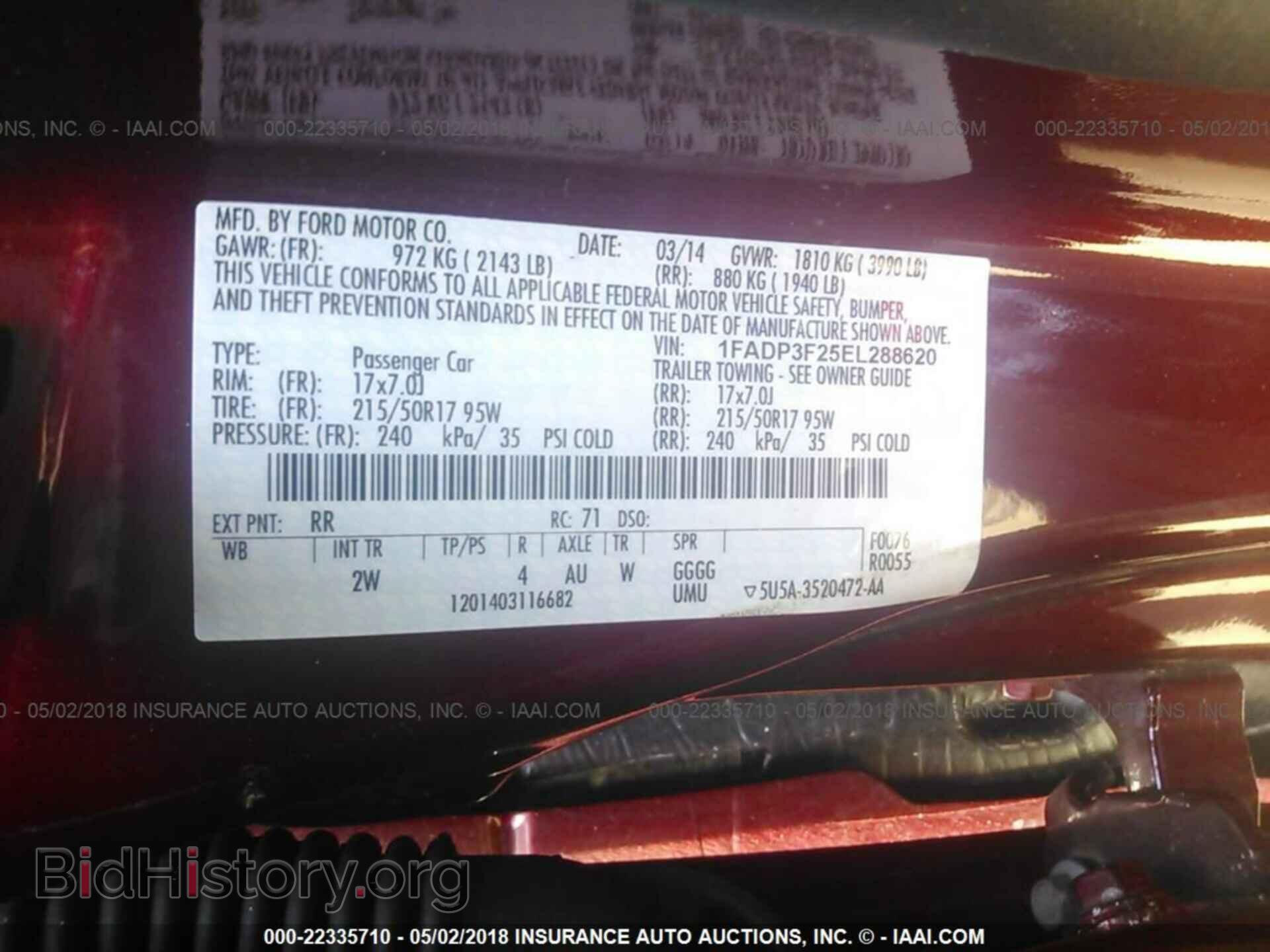 2014 Ford Focus - VIN: 1FADP3F25EL288620 - Фото 9