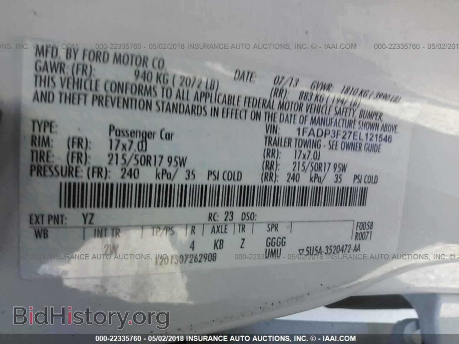 2014 Ford Focus - VIN: 1FADP3F27EL121546 - Фото 9