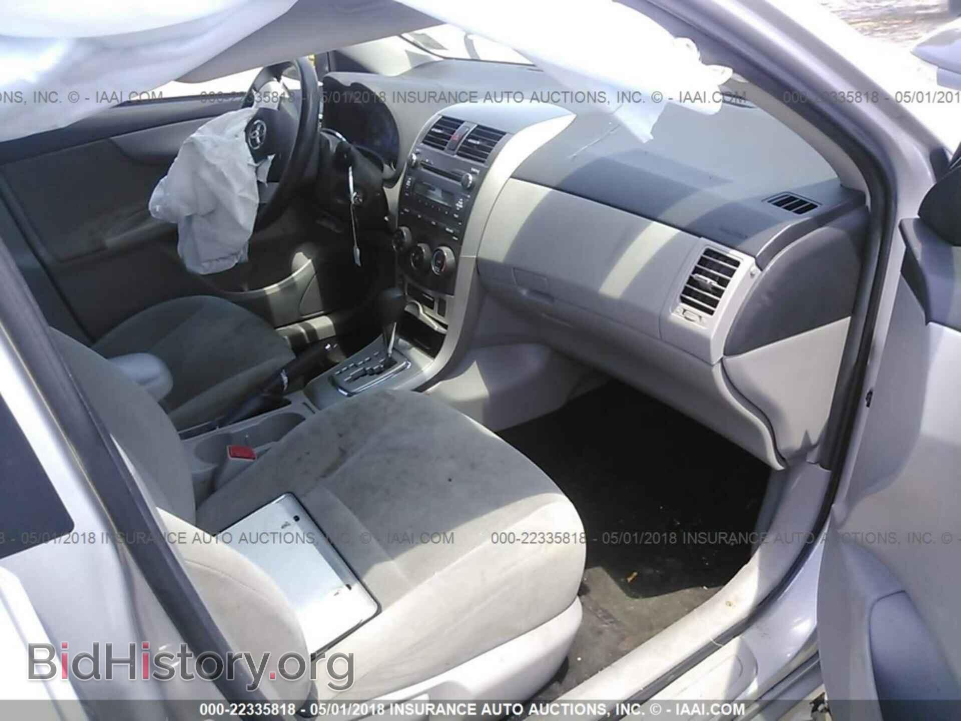 2011 Toyota Corolla - VIN: 2T1BU4EE4BC573078 - Photo 5