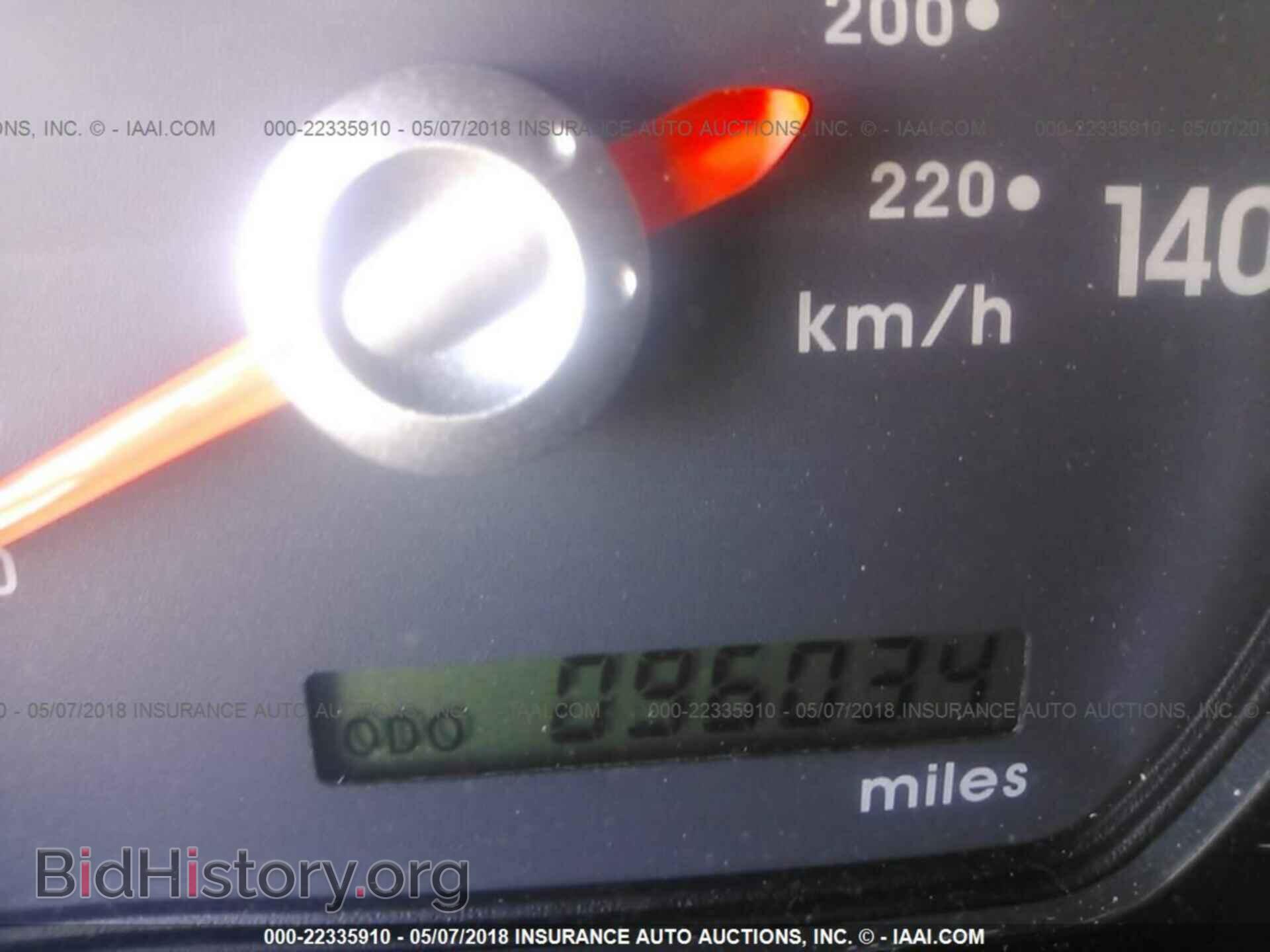 2012 Mitsubishi Galant - VIN: 4A32B2FF2CE011340 - Фото 7