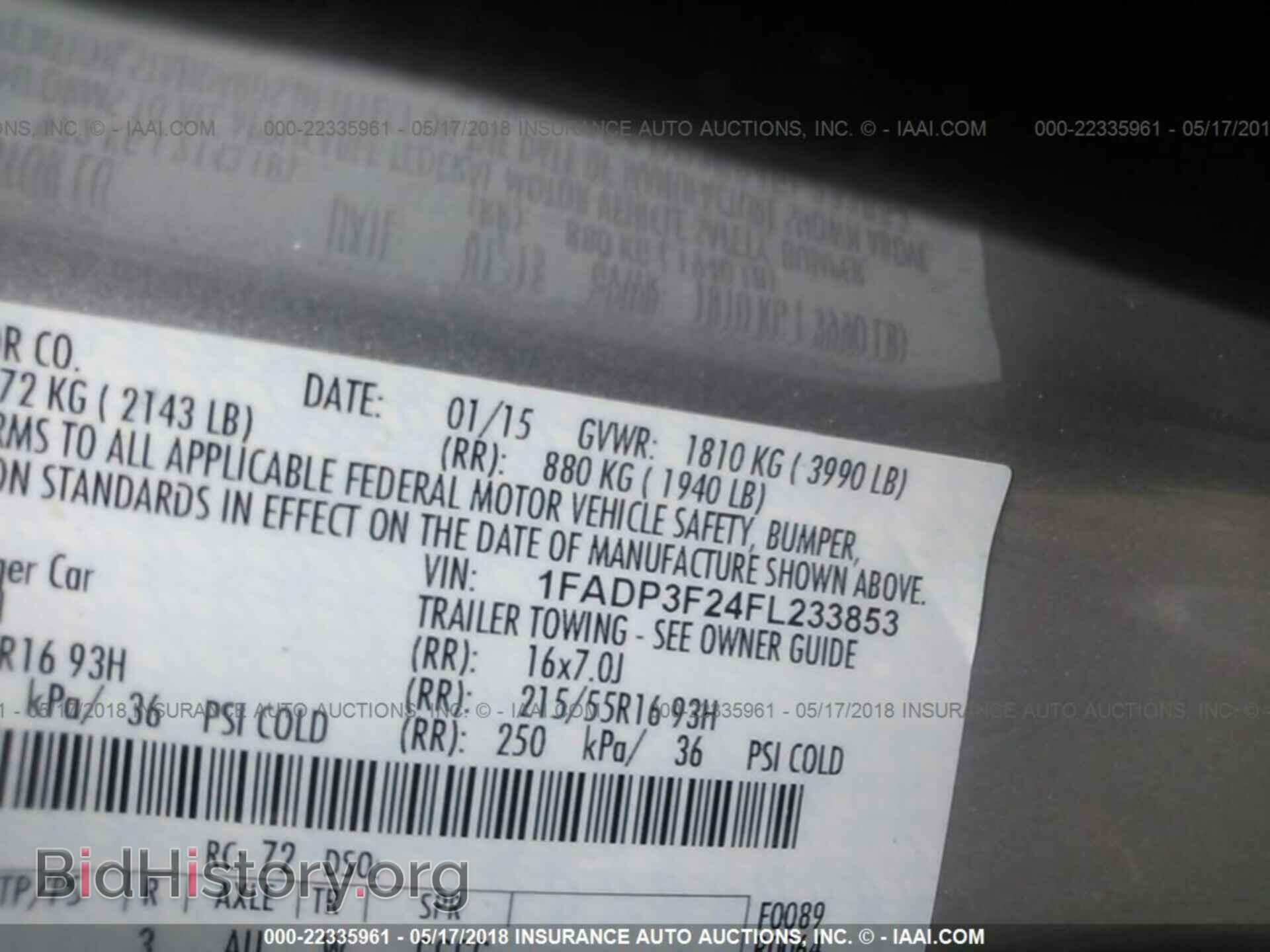 2015 Ford Focus - VIN: 1FADP3F24FL233853 - Photo 9
