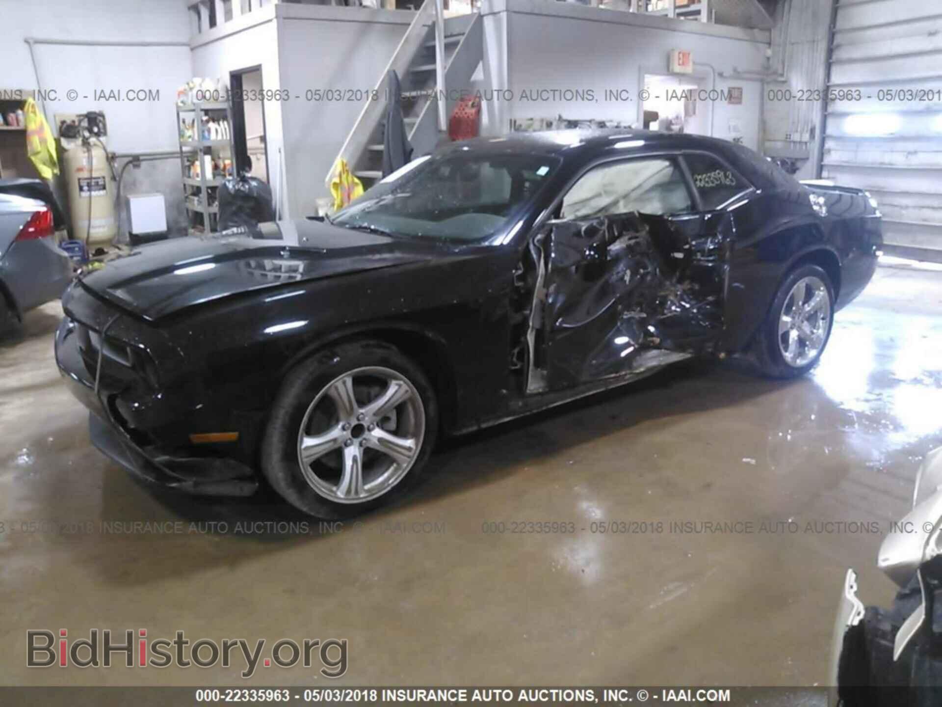 2012 Dodge Challenger - VIN: 2C3CDYAG8CH101061 - Photo 2
