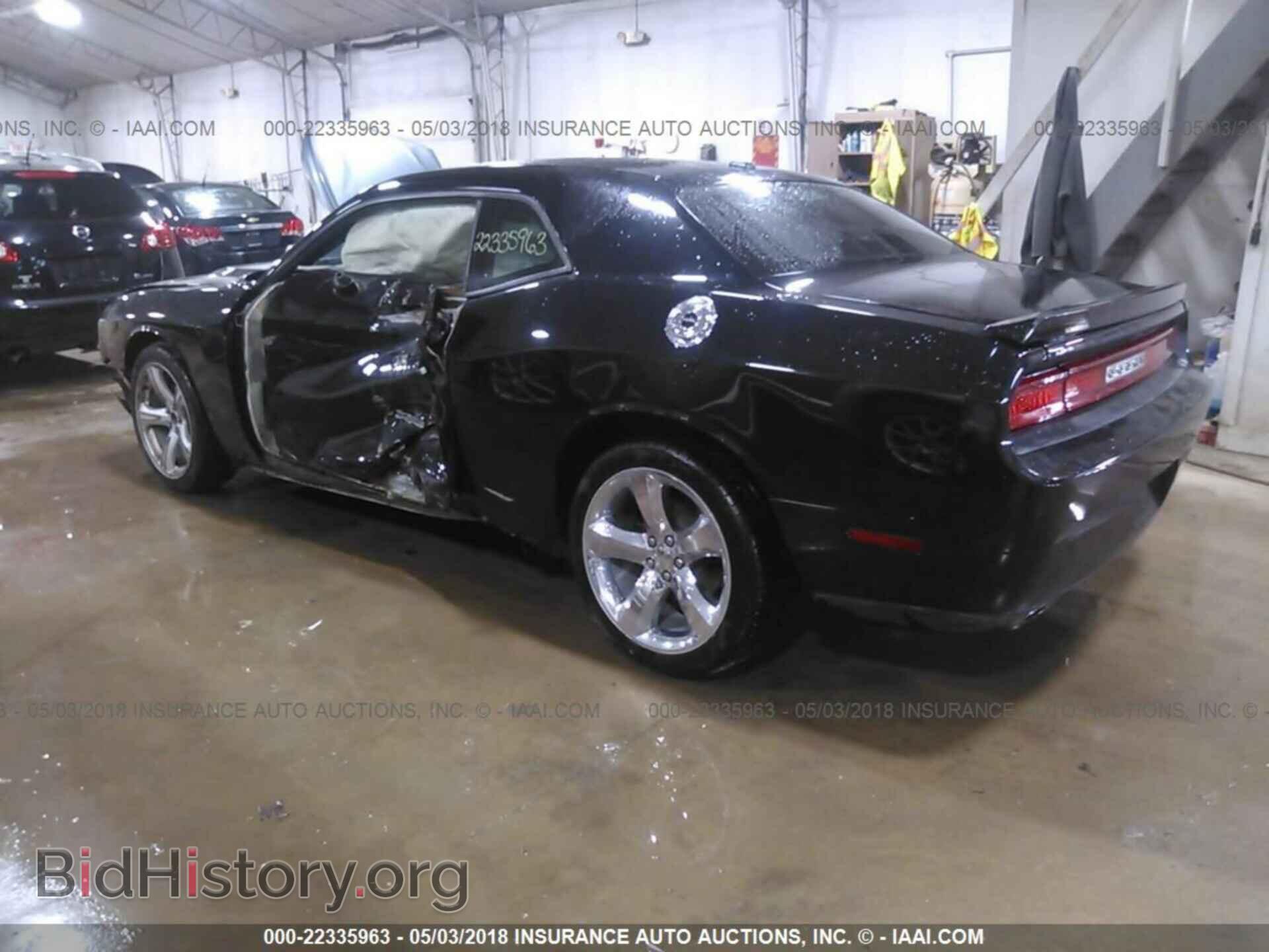 2012 Dodge Challenger - VIN: 2C3CDYAG8CH101061 - Photo 3