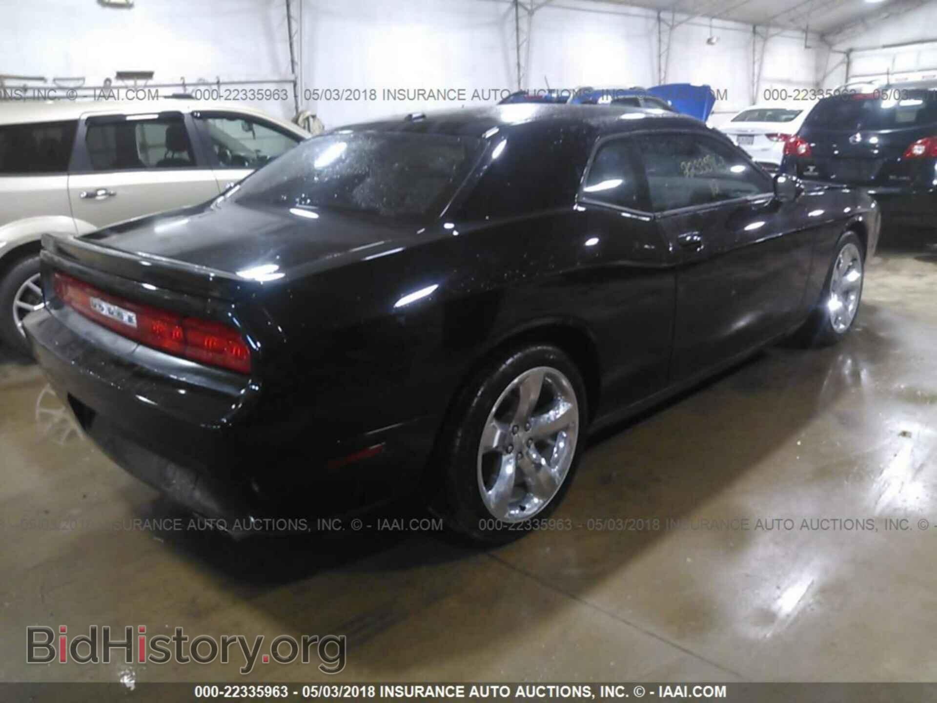 2012 Dodge Challenger - VIN: 2C3CDYAG8CH101061 - Photo 4