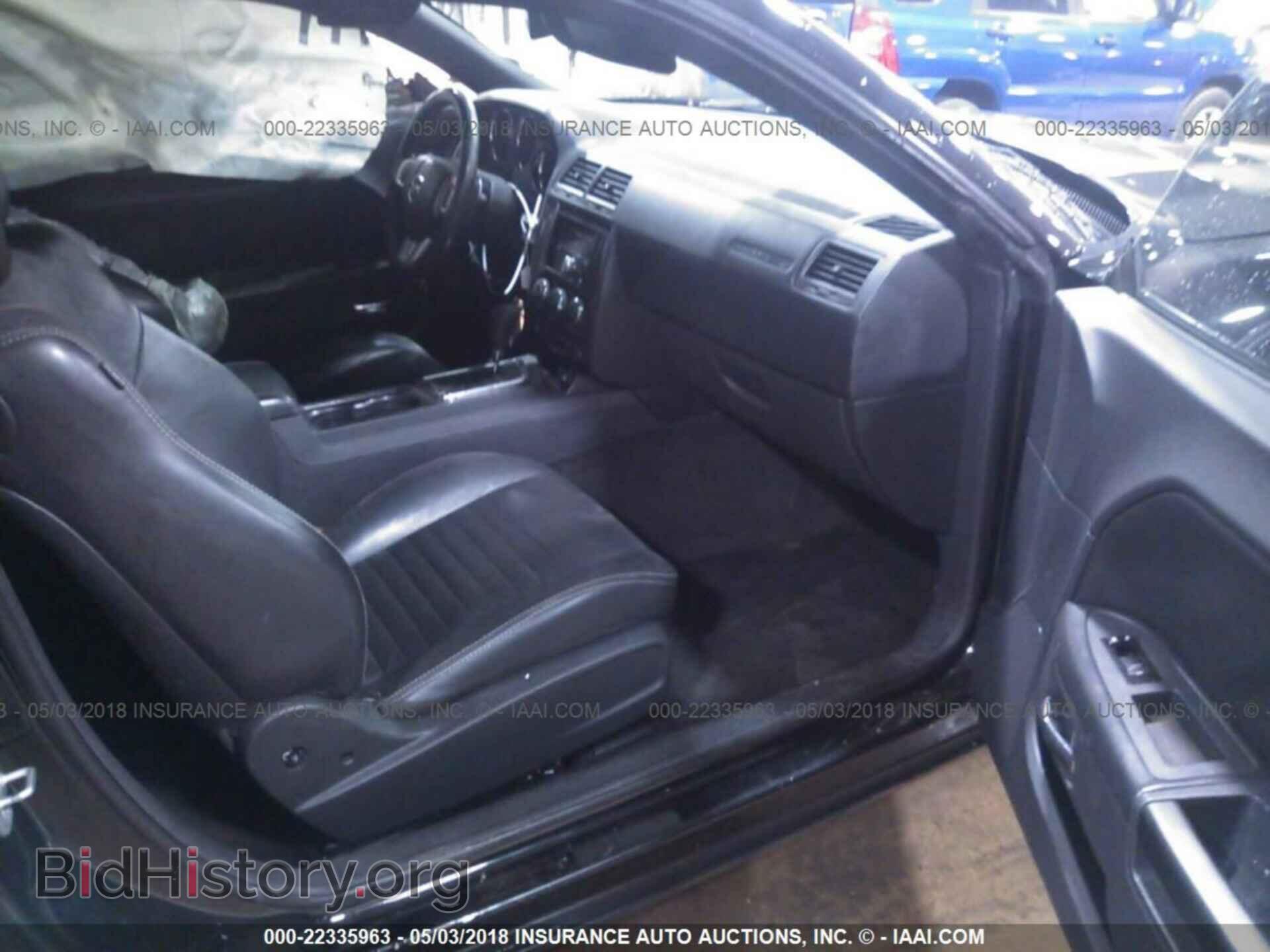 2012 Dodge Challenger - VIN: 2C3CDYAG8CH101061 - Photo 5