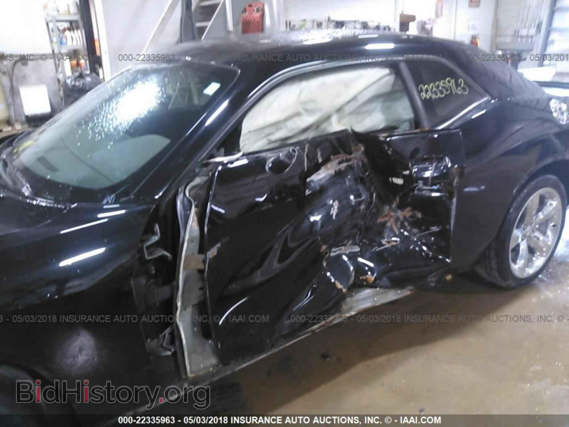 2012 Dodge Challenger - VIN: 2C3CDYAG8CH101061 - Photo 6