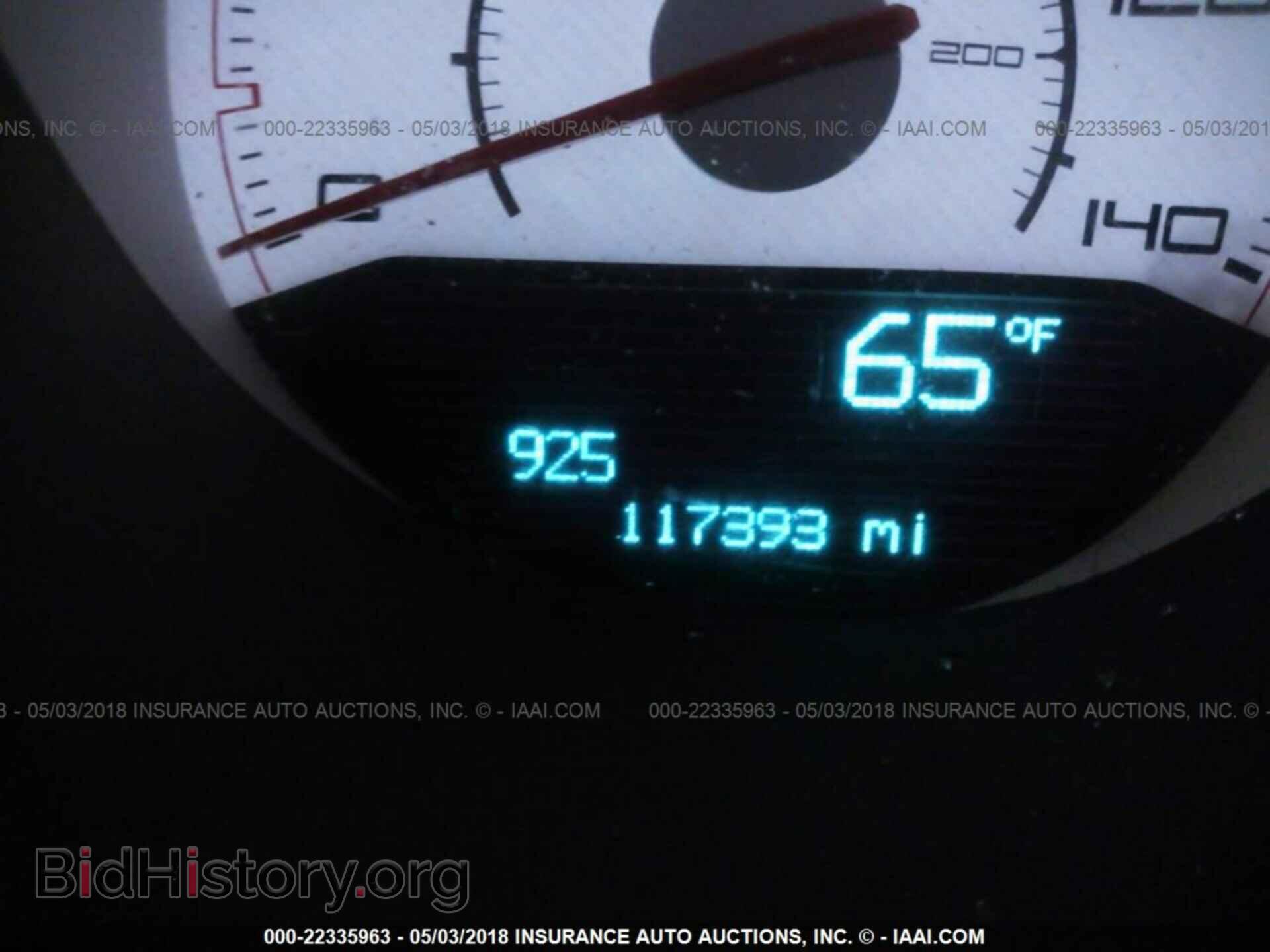 2012 Dodge Challenger - VIN: 2C3CDYAG8CH101061 - Photo 7