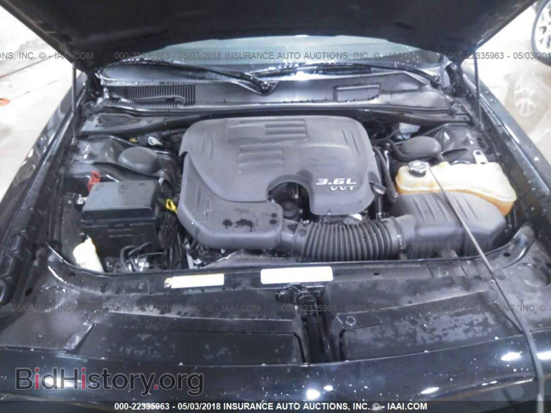 2012 Dodge Challenger - VIN: 2C3CDYAG8CH101061 - Photo 10