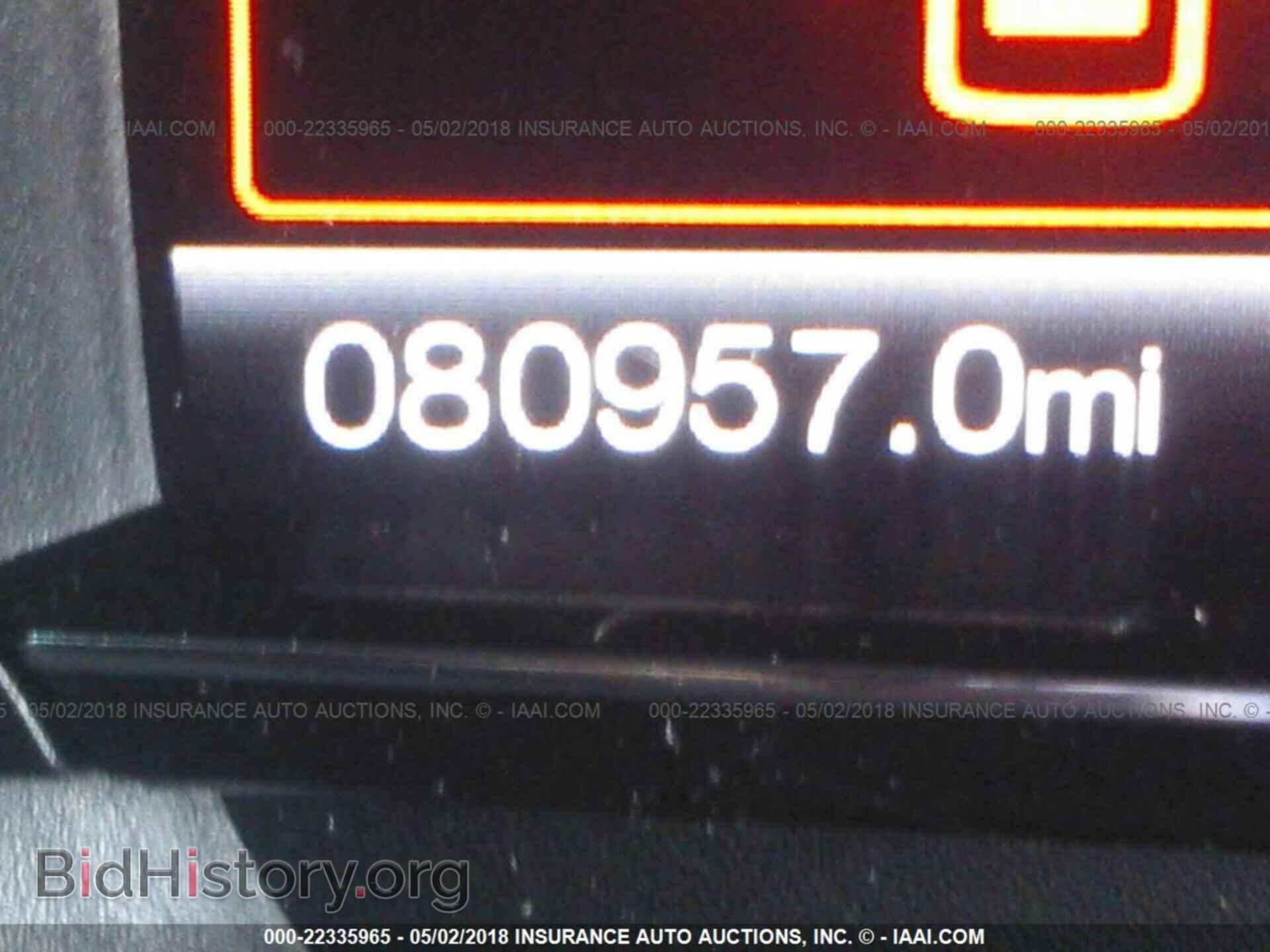 2016 Ford Explorer - VIN: 1FM5K7DH3GGB27346 - Photo 7