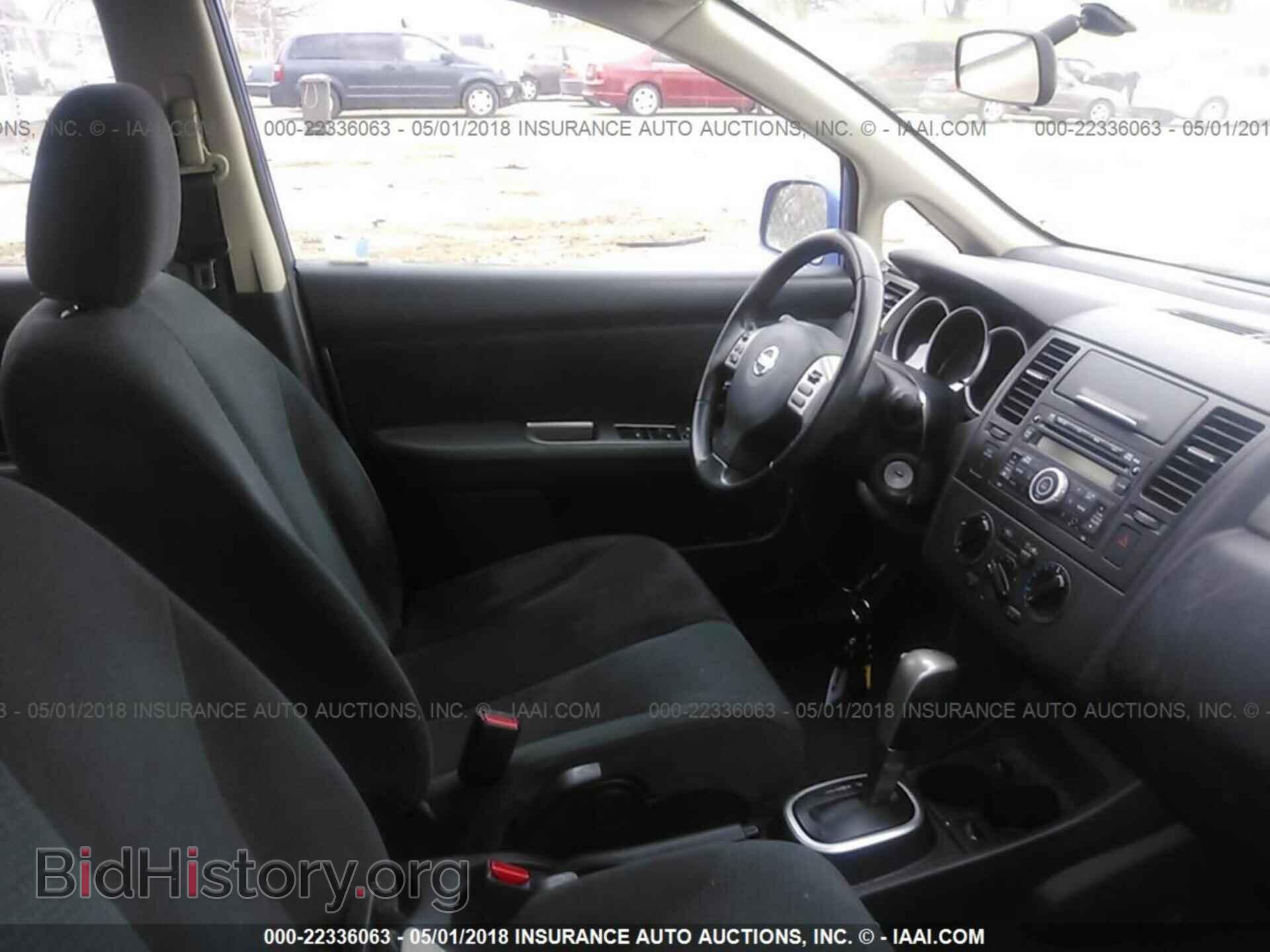 2012 Nissan Versa - VIN: 3N1BC1CP3CK809992 - Фото 5