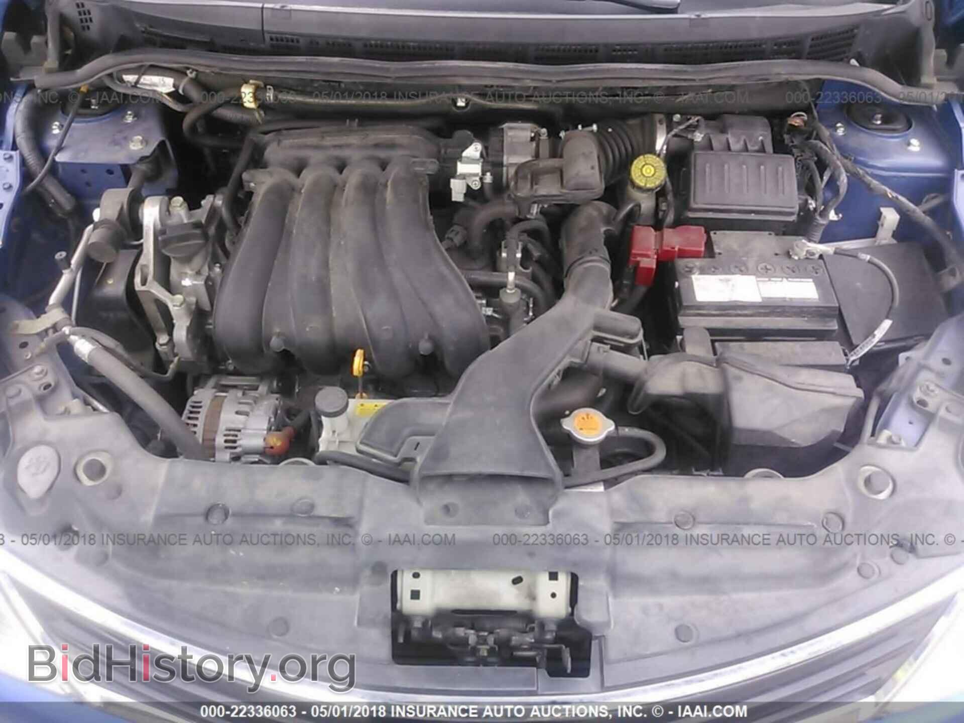 2012 Nissan Versa - VIN: 3N1BC1CP3CK809992 - Фото 10