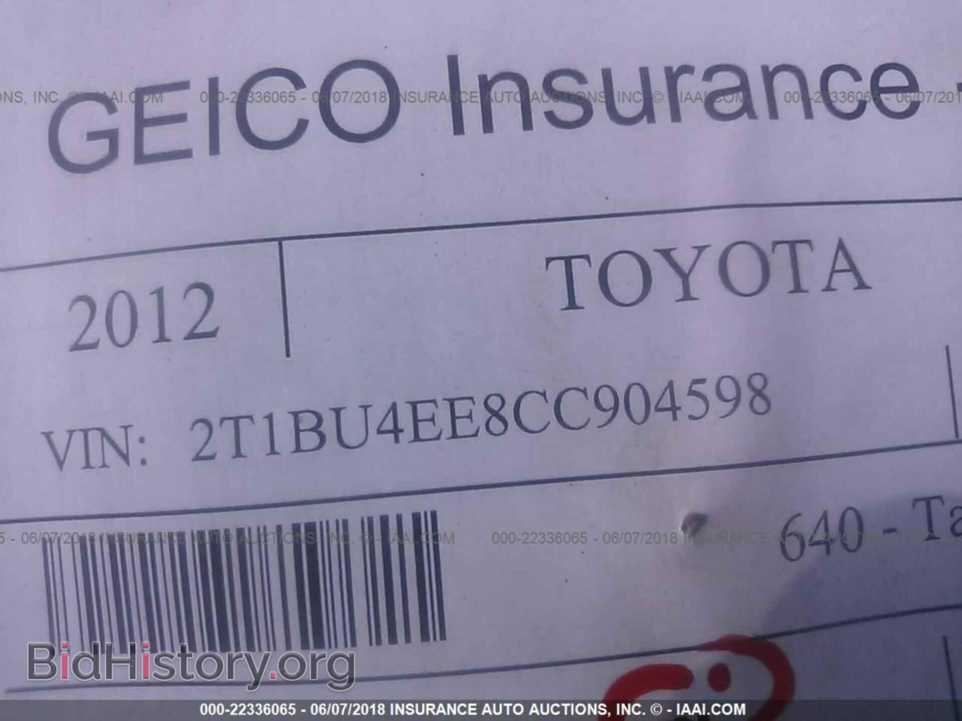2012 Toyota Corolla - VIN: 2T1BU4EE8CC904598 - Фото 9