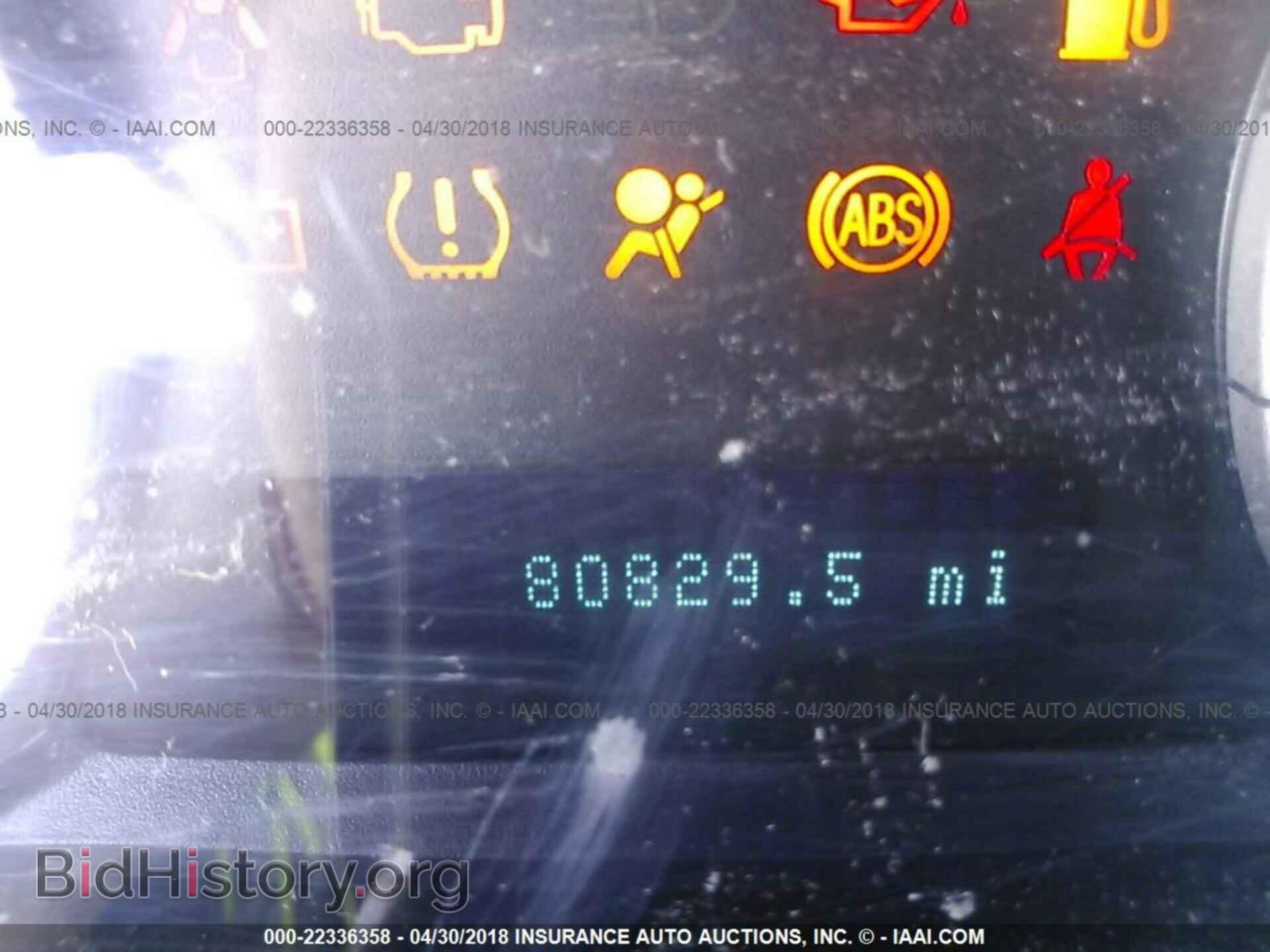 2012 Ford Escape - VIN: 1FMCU0D77CKC17039 - Photo 7