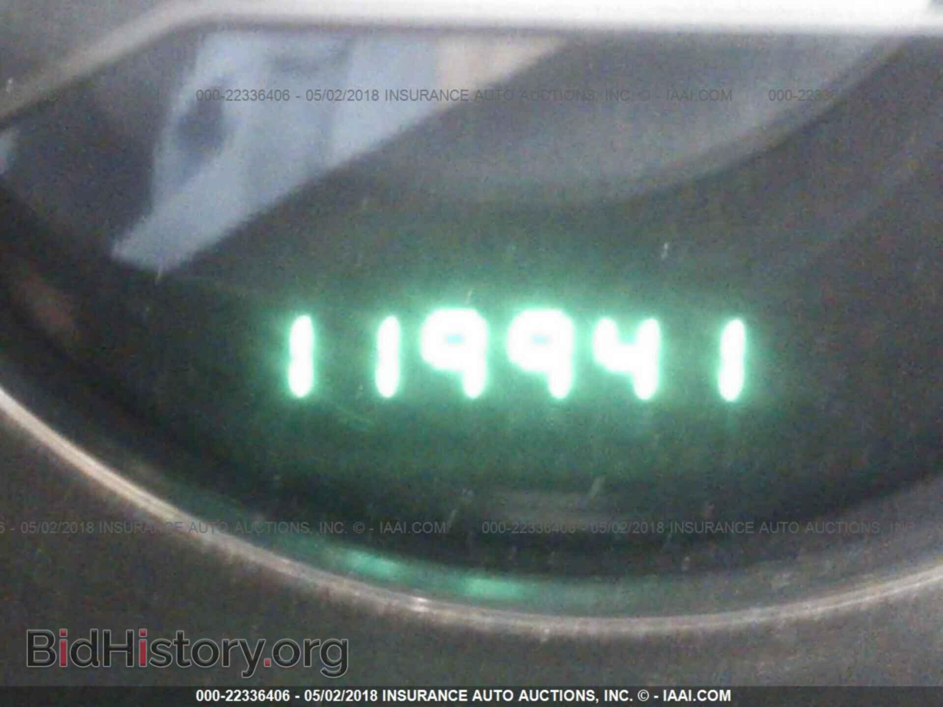 2012 Chrysler 200 - VIN: 1C3CCBBB7CN140153 - Фото 7