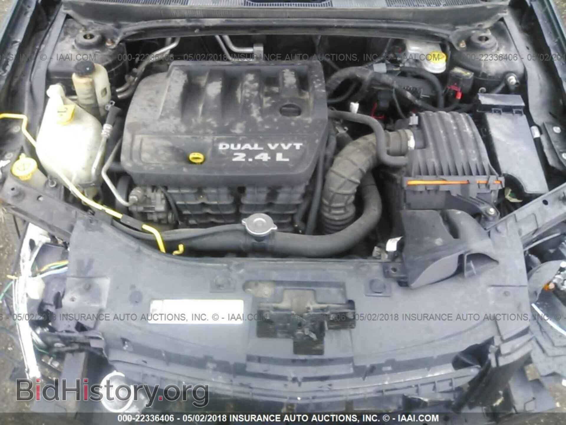 2012 Chrysler 200 - VIN: 1C3CCBBB7CN140153 - Фото 10