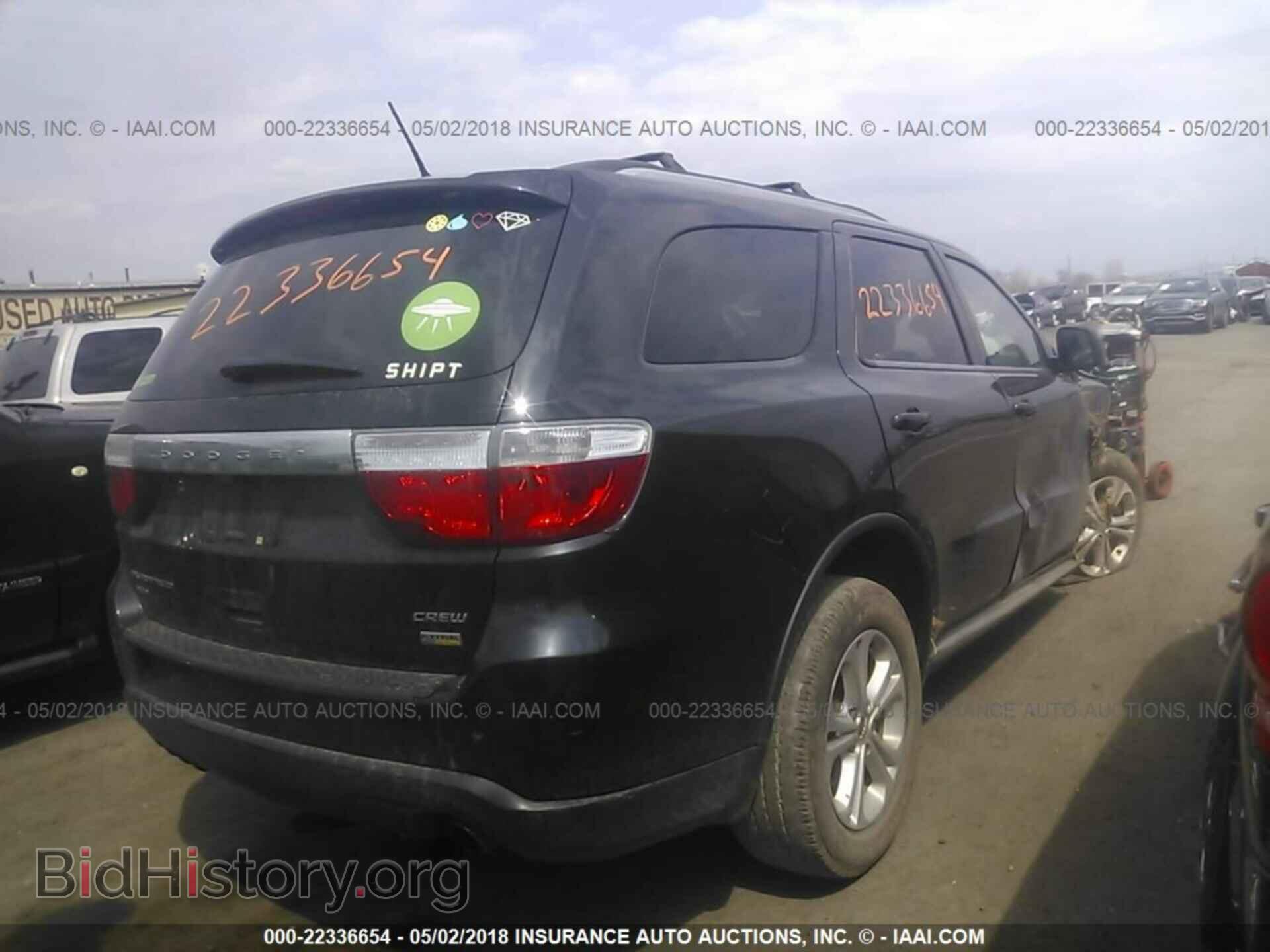 2012 Dodge Durango - VIN: 1C4RDJDG8CC126859 - Фото 4