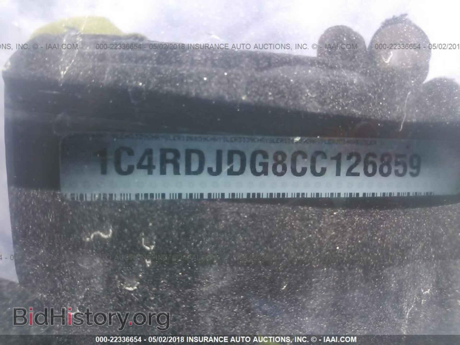 2012 Dodge Durango - VIN: 1C4RDJDG8CC126859 - Фото 9