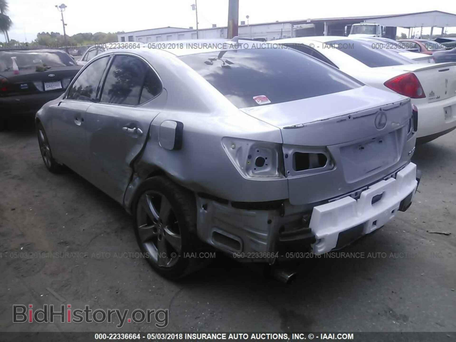 2012 Lexus Is - VIN: JTHBE5C27C5031014 - Фото 3